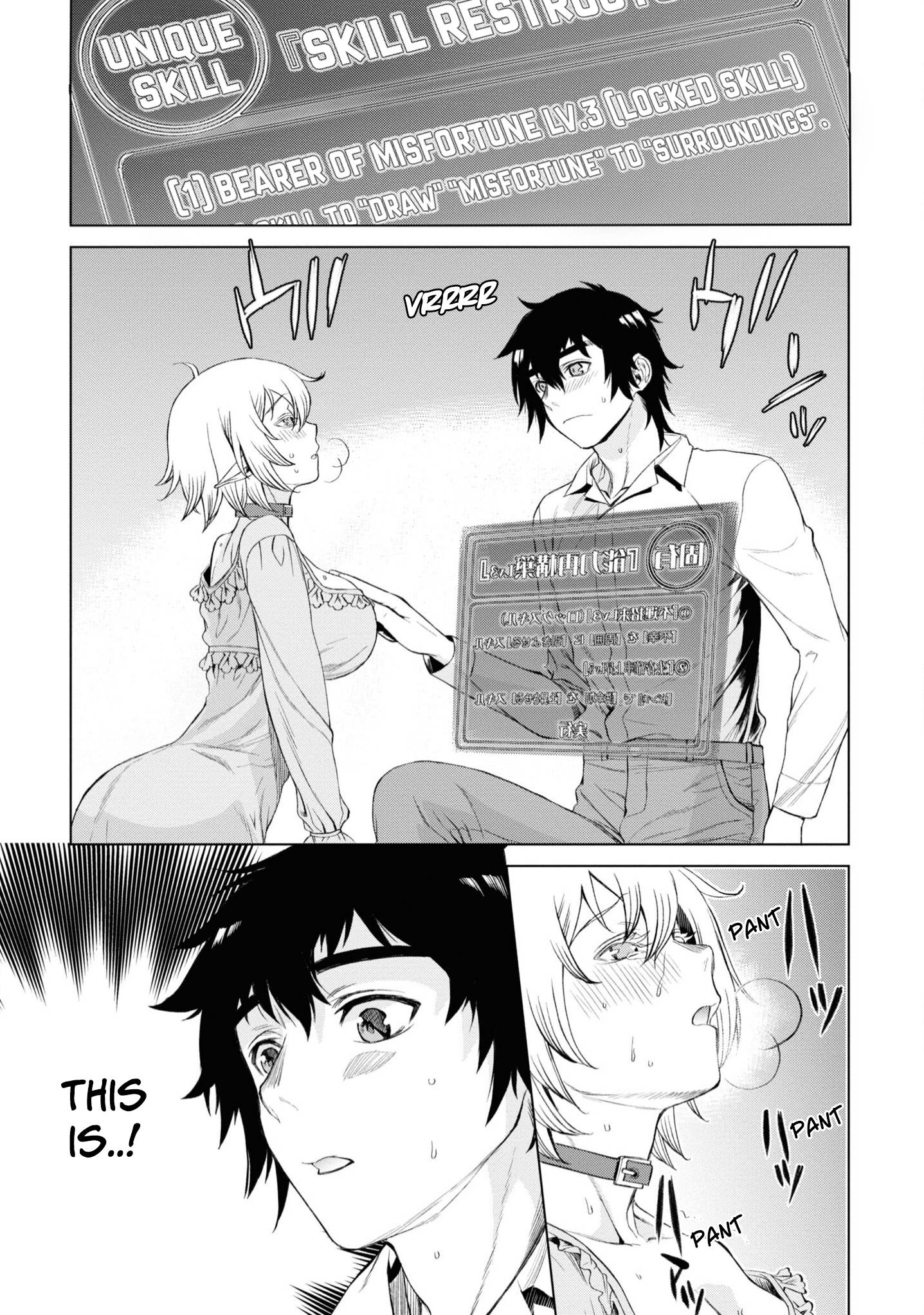 Isekai de Skill wo Kaitai shitara Cheat na Yome ga Zoushoku Shimashita: Gainen Kousa no Structure chapter 42 page 10