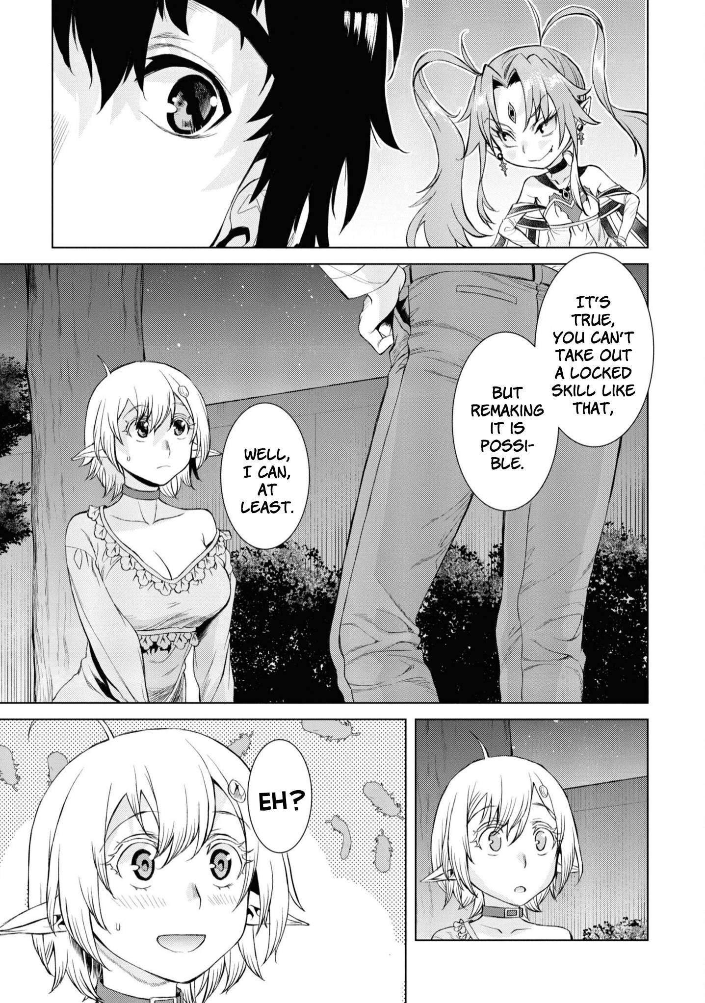 Isekai de Skill wo Kaitai shitara Cheat na Yome ga Zoushoku Shimashita: Gainen Kousa no Structure chapter 42 page 16