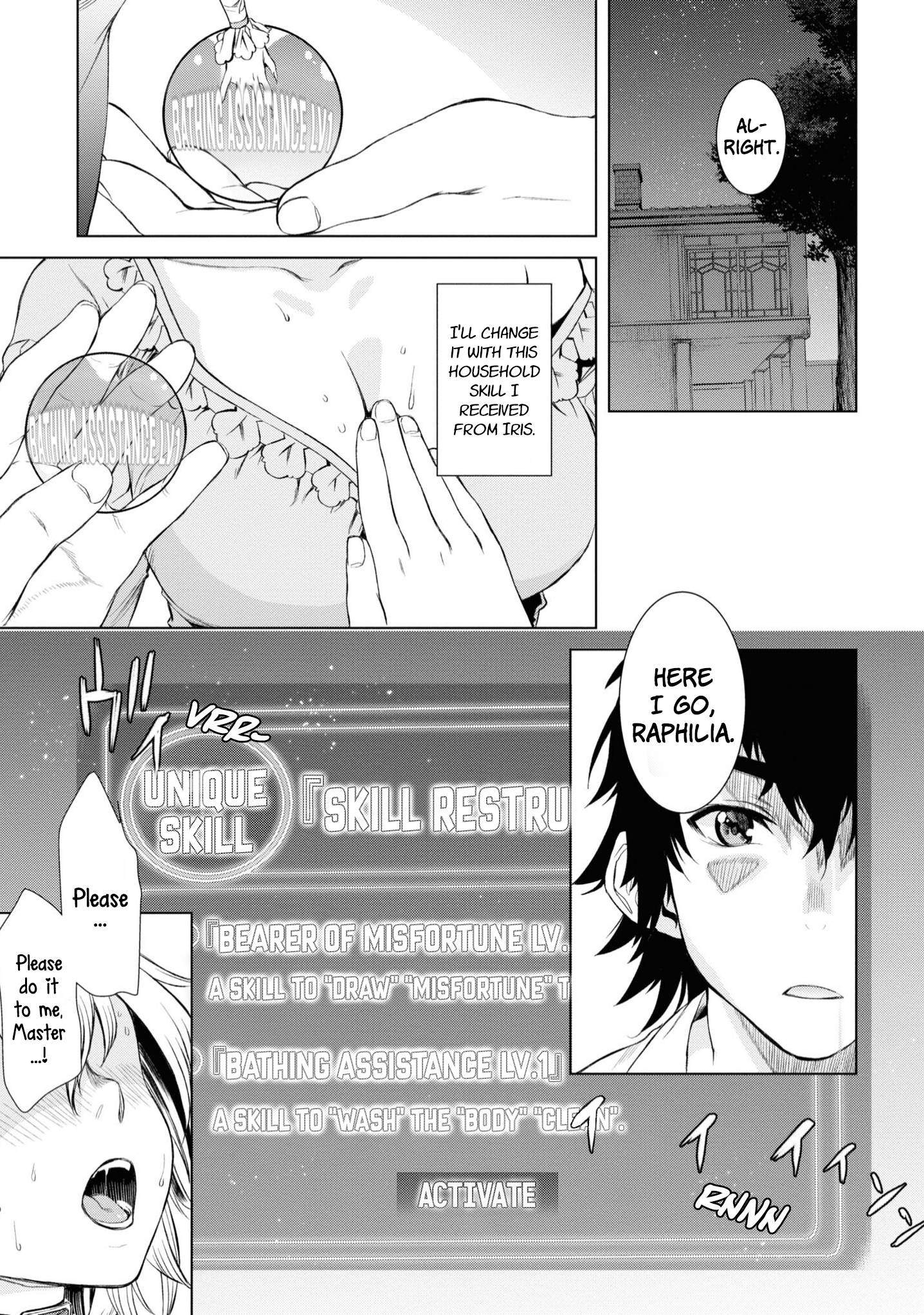 Isekai de Skill wo Kaitai shitara Cheat na Yome ga Zoushoku Shimashita: Gainen Kousa no Structure chapter 42 page 18