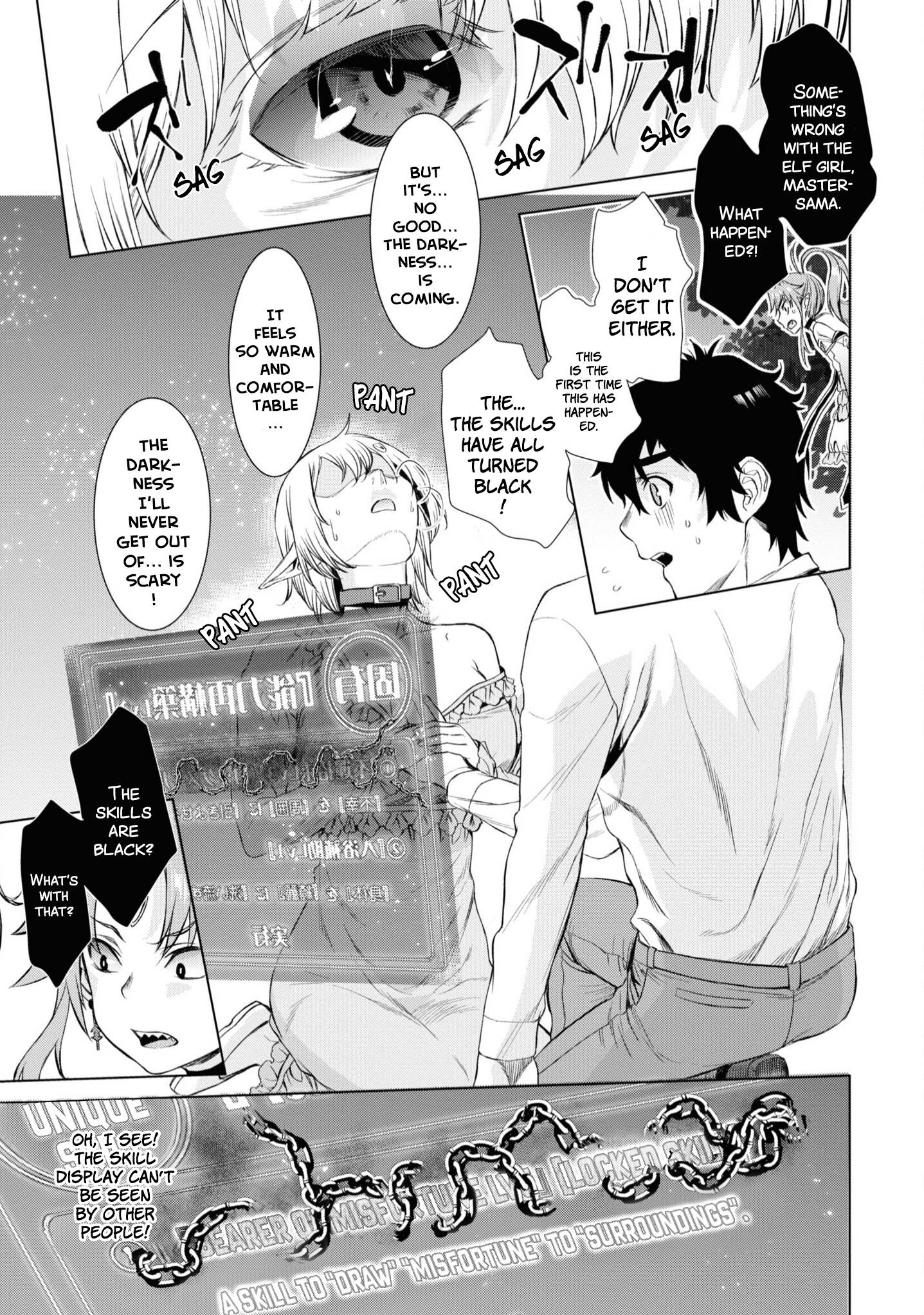 Isekai de Skill wo Kaitai shitara Cheat na Yome ga Zoushoku Shimashita: Gainen Kousa no Structure chapter 42 page 20