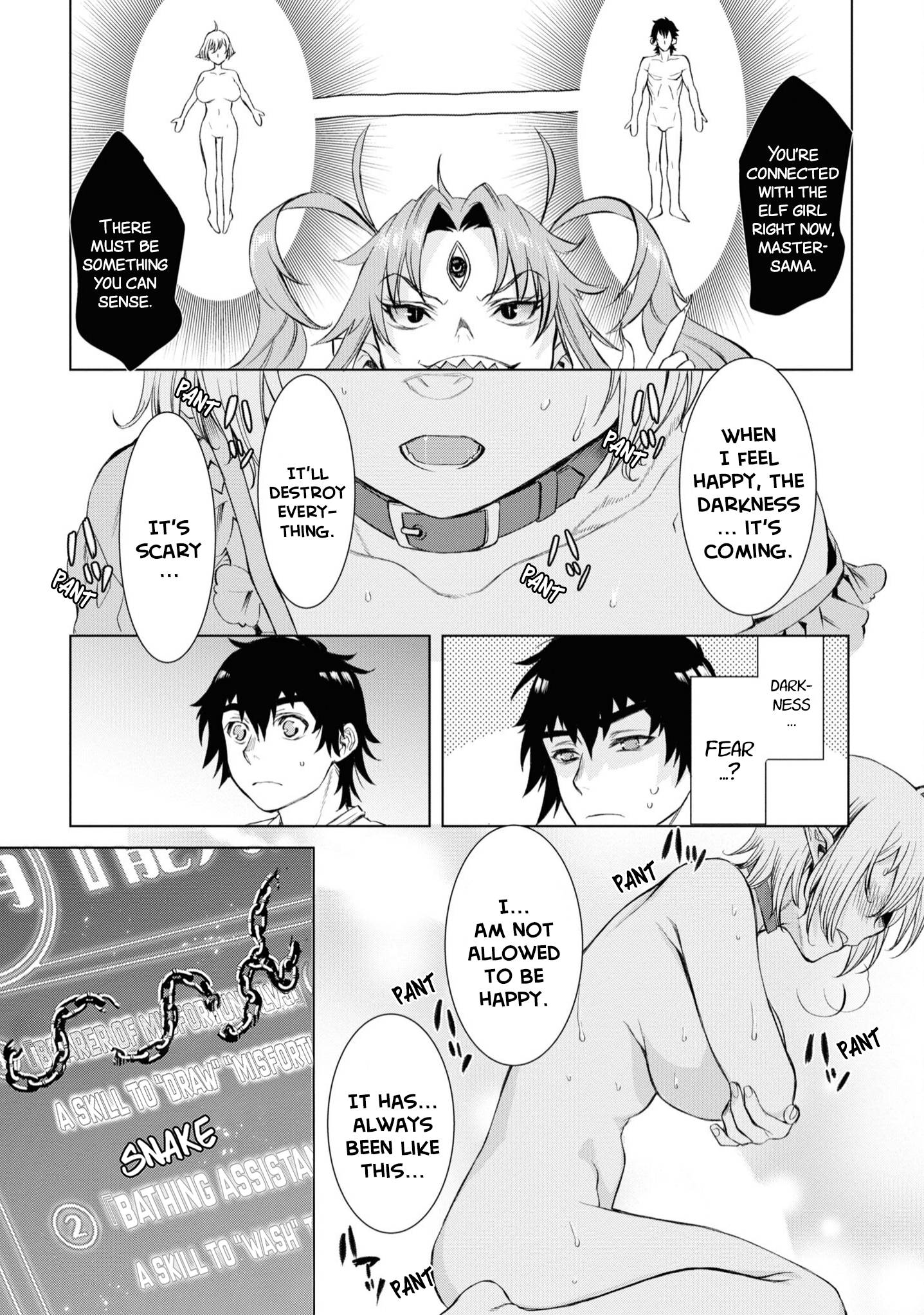Isekai de Skill wo Kaitai shitara Cheat na Yome ga Zoushoku Shimashita: Gainen Kousa no Structure chapter 42 page 22