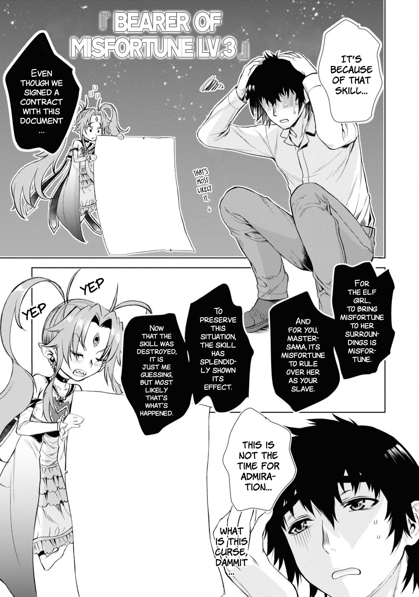 Isekai de Skill wo Kaitai shitara Cheat na Yome ga Zoushoku Shimashita: Gainen Kousa no Structure chapter 42 page 32