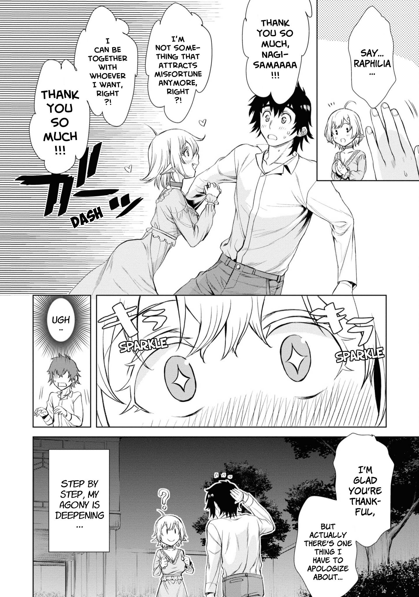 Isekai de Skill wo Kaitai shitara Cheat na Yome ga Zoushoku Shimashita: Gainen Kousa no Structure chapter 42 page 33