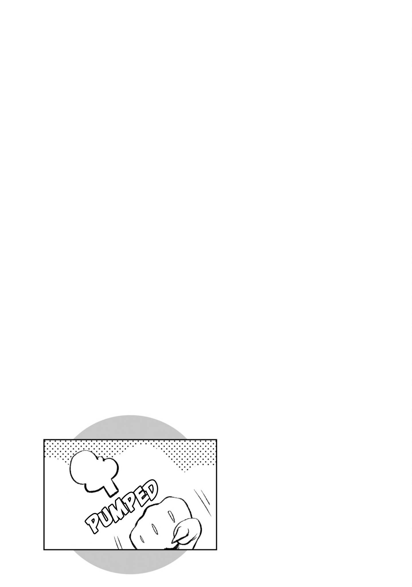 Isekai de Skill wo Kaitai shitara Cheat na Yome ga Zoushoku Shimashita: Gainen Kousa no Structure chapter 42 page 34