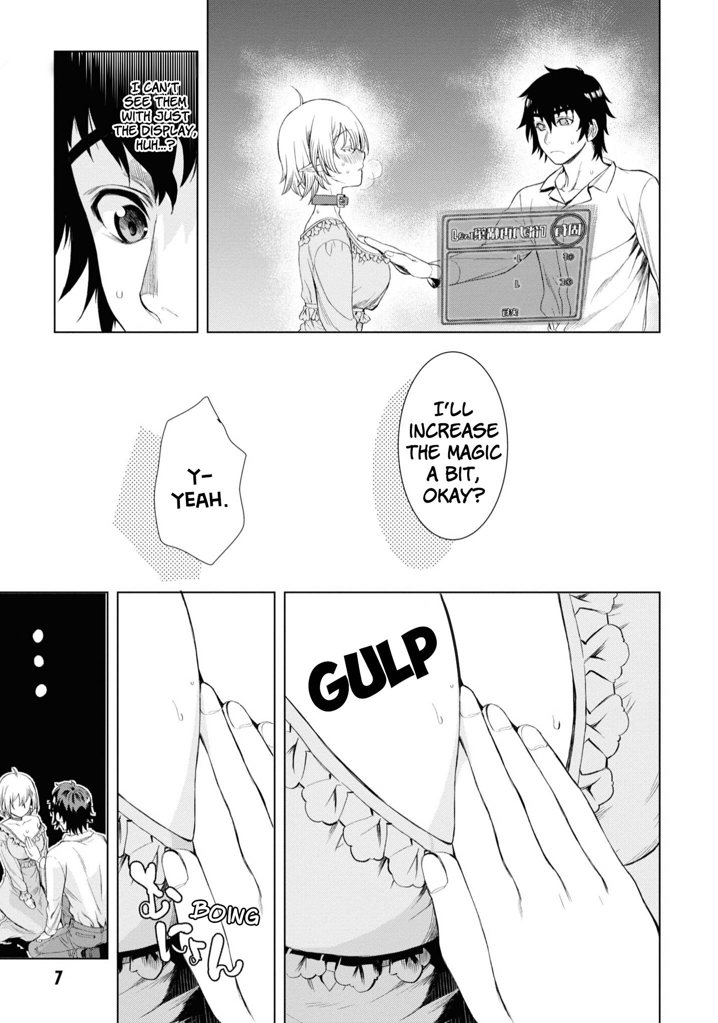 Isekai de Skill wo Kaitai shitara Cheat na Yome ga Zoushoku Shimashita: Gainen Kousa no Structure chapter 42 page 6