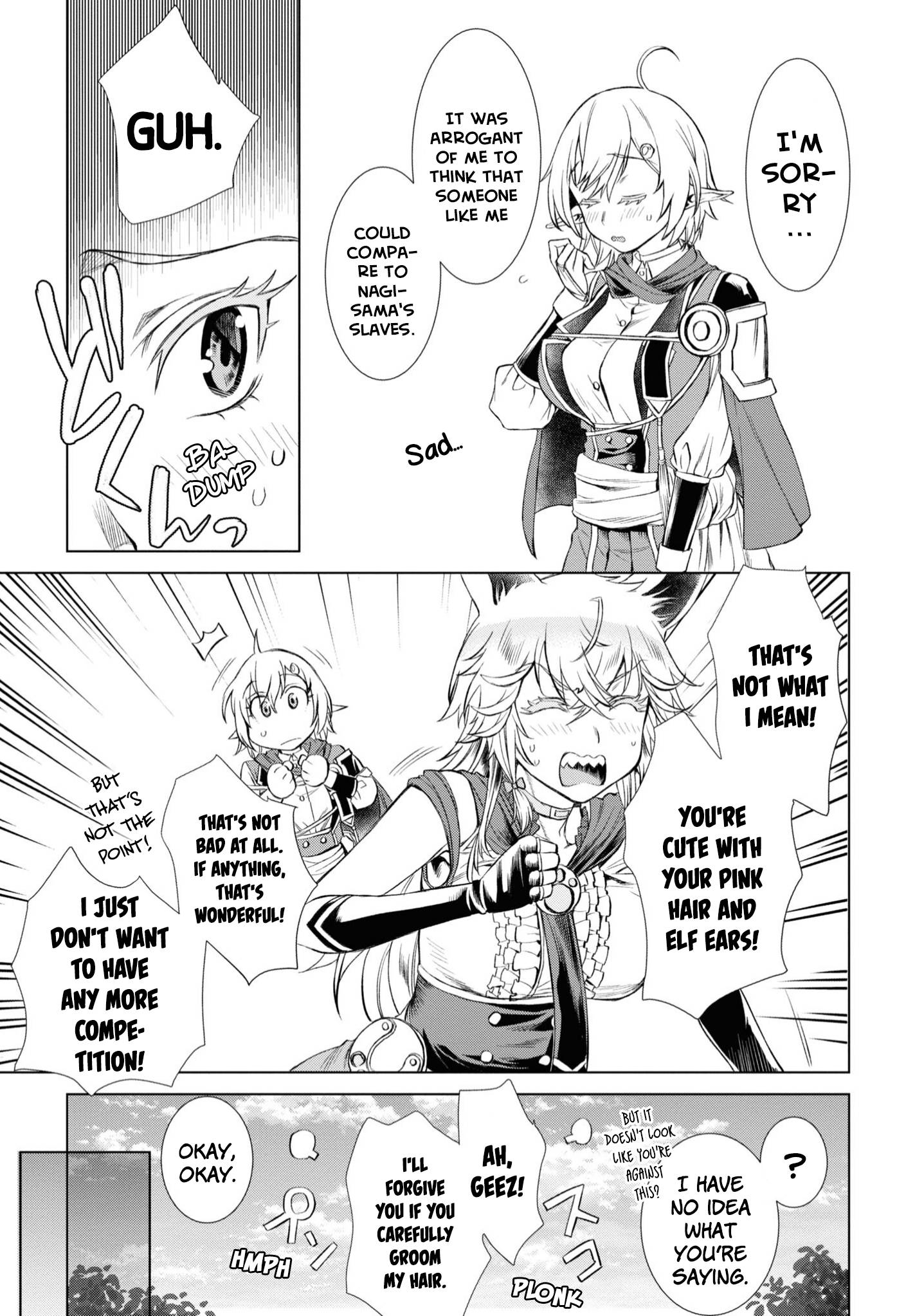 Isekai de Skill wo Kaitai shitara Cheat na Yome ga Zoushoku Shimashita: Gainen Kousa no Structure chapter 43 page 12