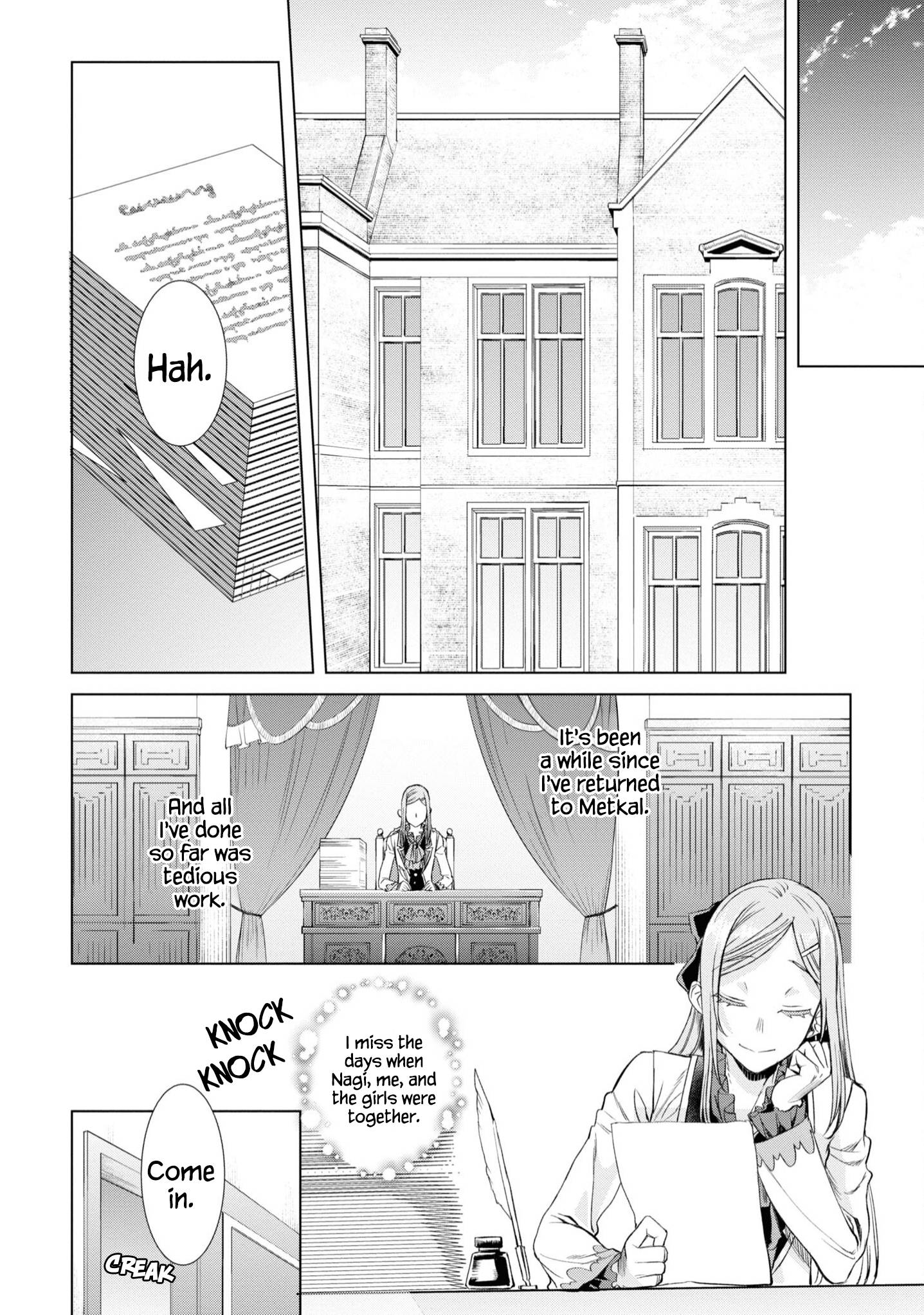 Isekai de Skill wo Kaitai shitara Cheat na Yome ga Zoushoku Shimashita: Gainen Kousa no Structure chapter 43 page 13