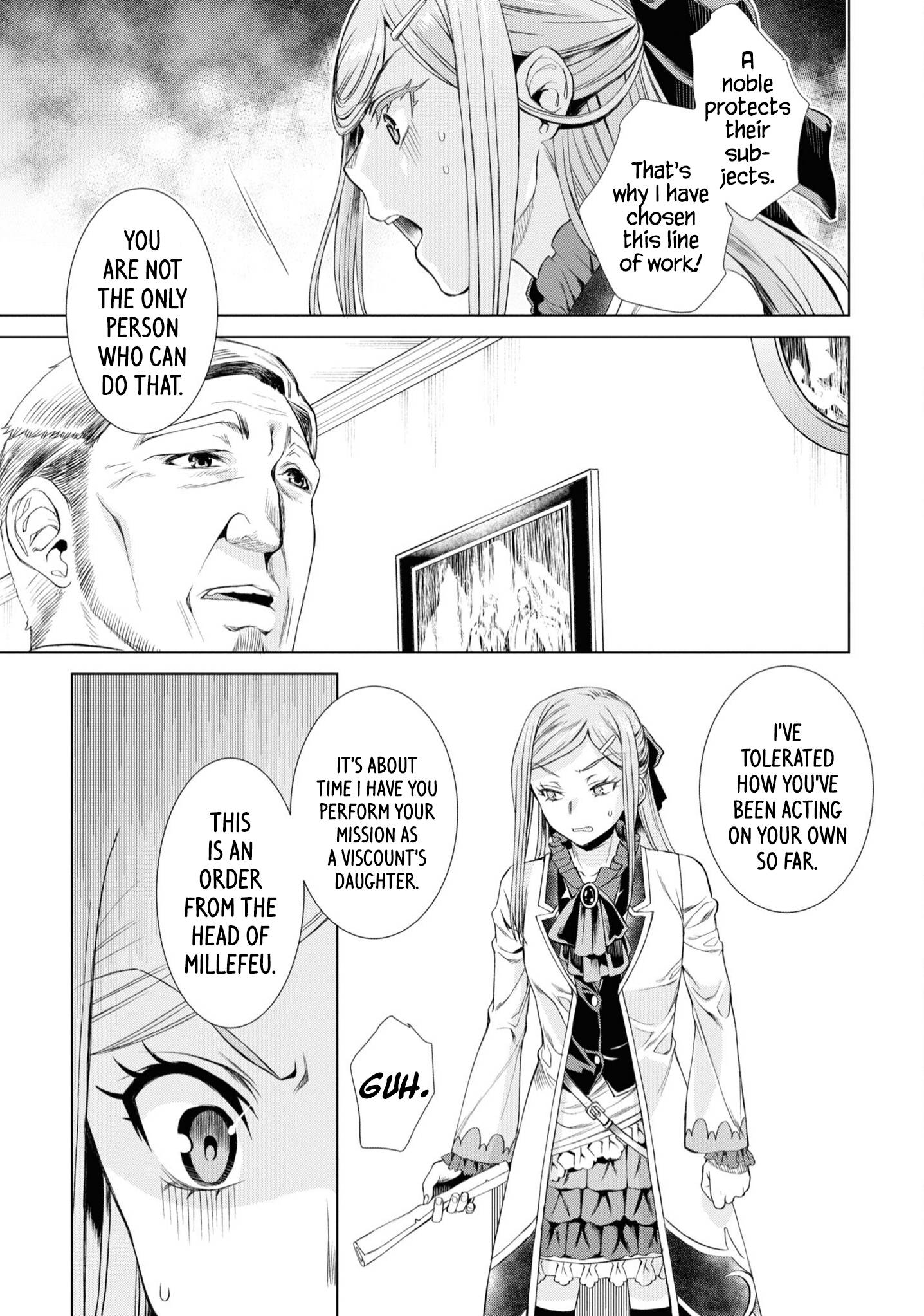 Isekai de Skill wo Kaitai shitara Cheat na Yome ga Zoushoku Shimashita: Gainen Kousa no Structure chapter 43 page 18