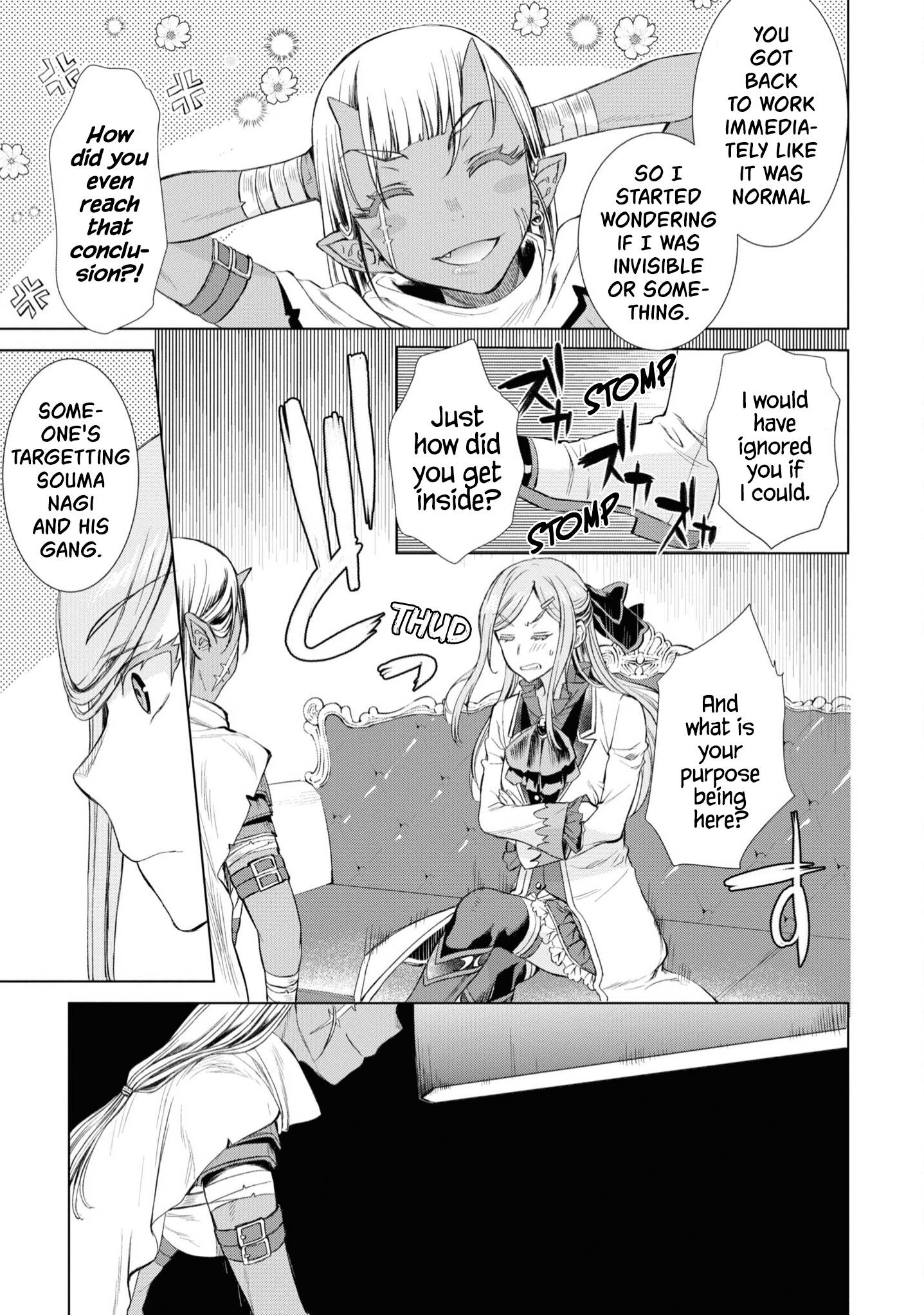 Isekai de Skill wo Kaitai shitara Cheat na Yome ga Zoushoku Shimashita: Gainen Kousa no Structure chapter 43 page 22