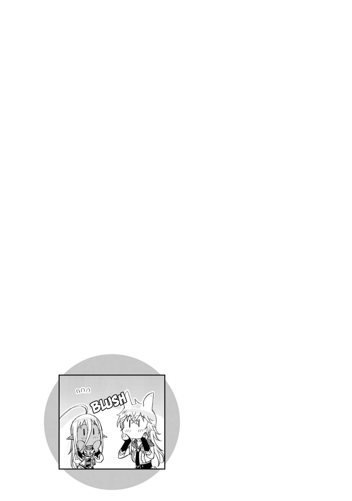 Isekai de Skill wo Kaitai shitara Cheat na Yome ga Zoushoku Shimashita: Gainen Kousa no Structure chapter 43 page 26