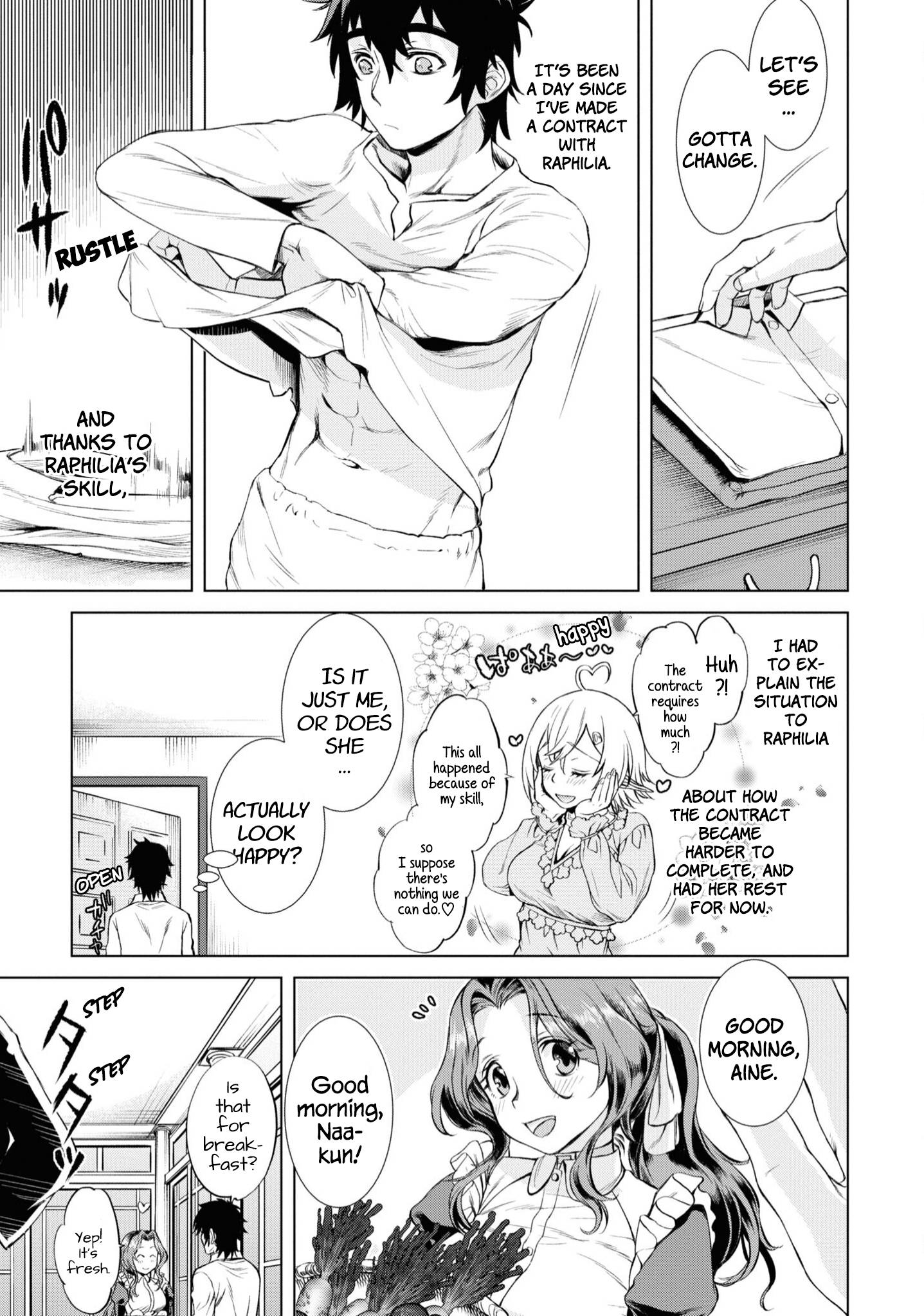 Isekai de Skill wo Kaitai shitara Cheat na Yome ga Zoushoku Shimashita: Gainen Kousa no Structure chapter 43 page 4