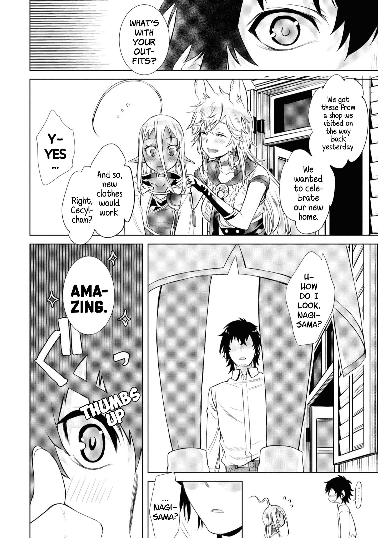 Isekai de Skill wo Kaitai shitara Cheat na Yome ga Zoushoku Shimashita: Gainen Kousa no Structure chapter 43 page 7