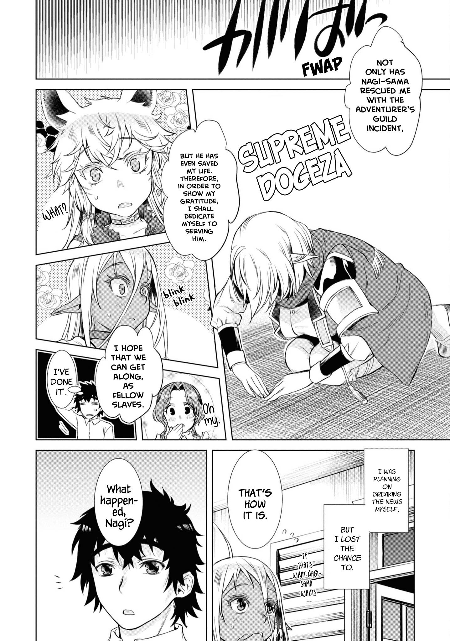 Isekai de Skill wo Kaitai shitara Cheat na Yome ga Zoushoku Shimashita: Gainen Kousa no Structure chapter 43 page 9