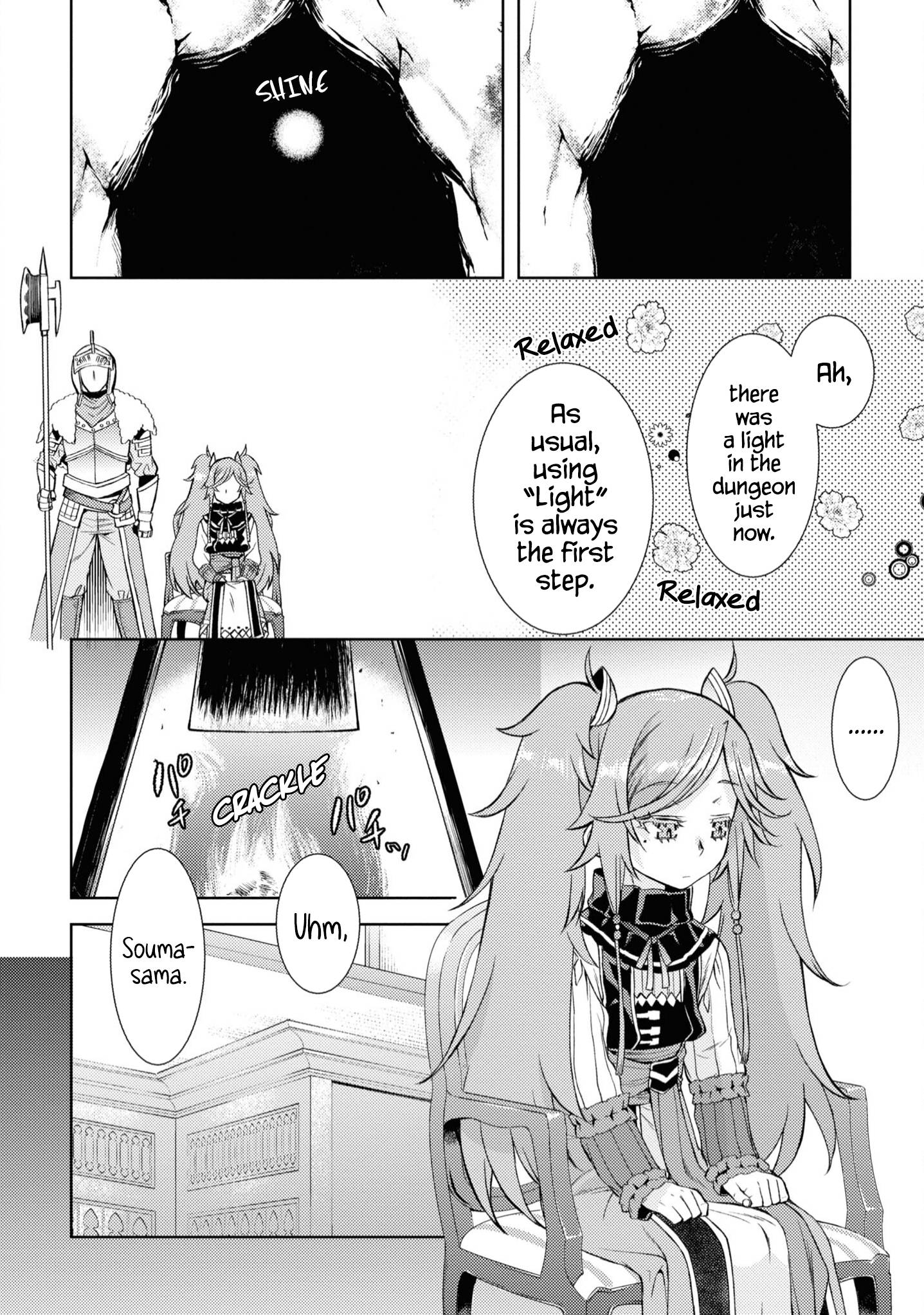 Isekai de Skill wo Kaitai shitara Cheat na Yome ga Zoushoku Shimashita: Gainen Kousa no Structure chapter 45 page 11