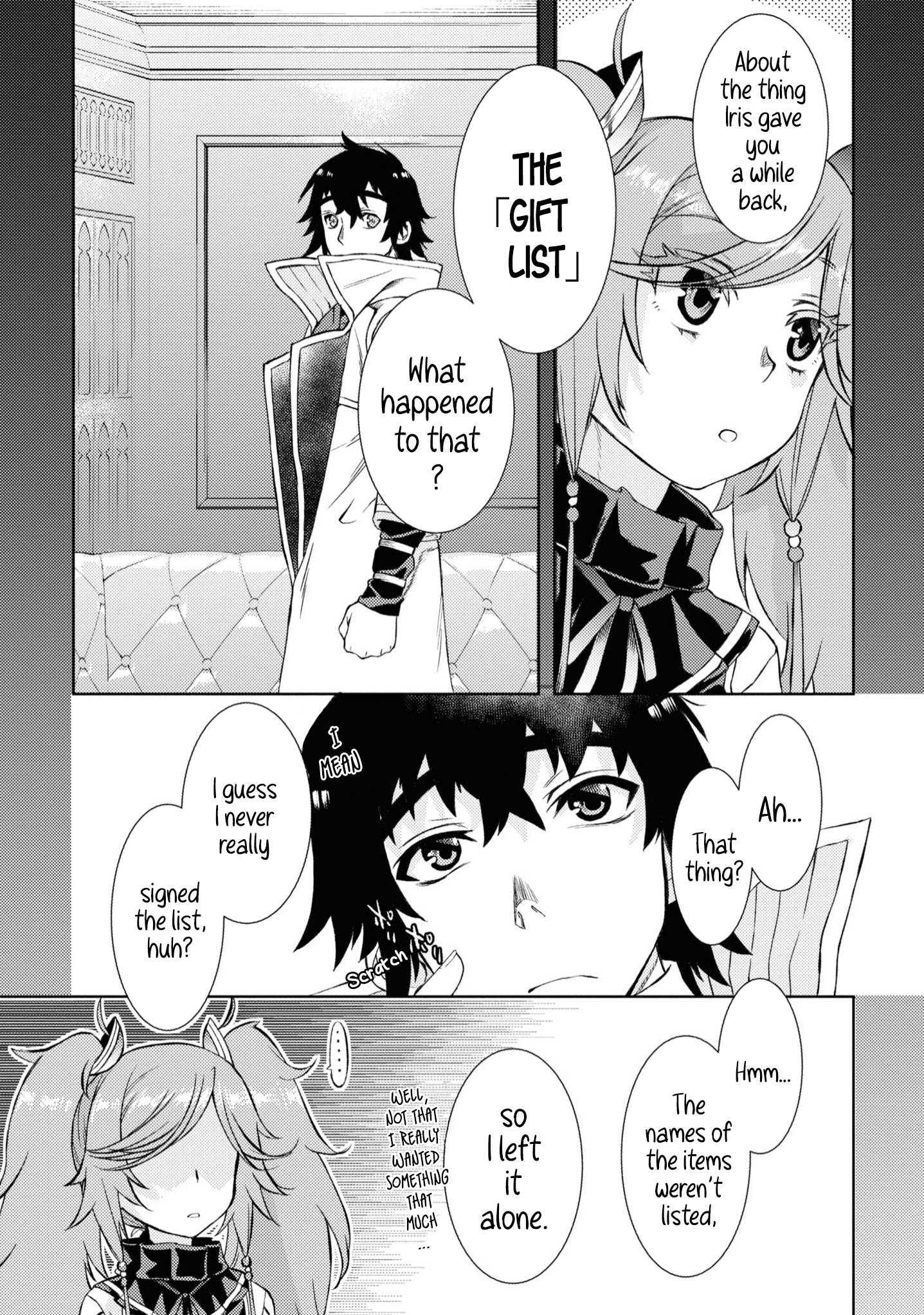 Isekai de Skill wo Kaitai shitara Cheat na Yome ga Zoushoku Shimashita: Gainen Kousa no Structure chapter 45 page 12