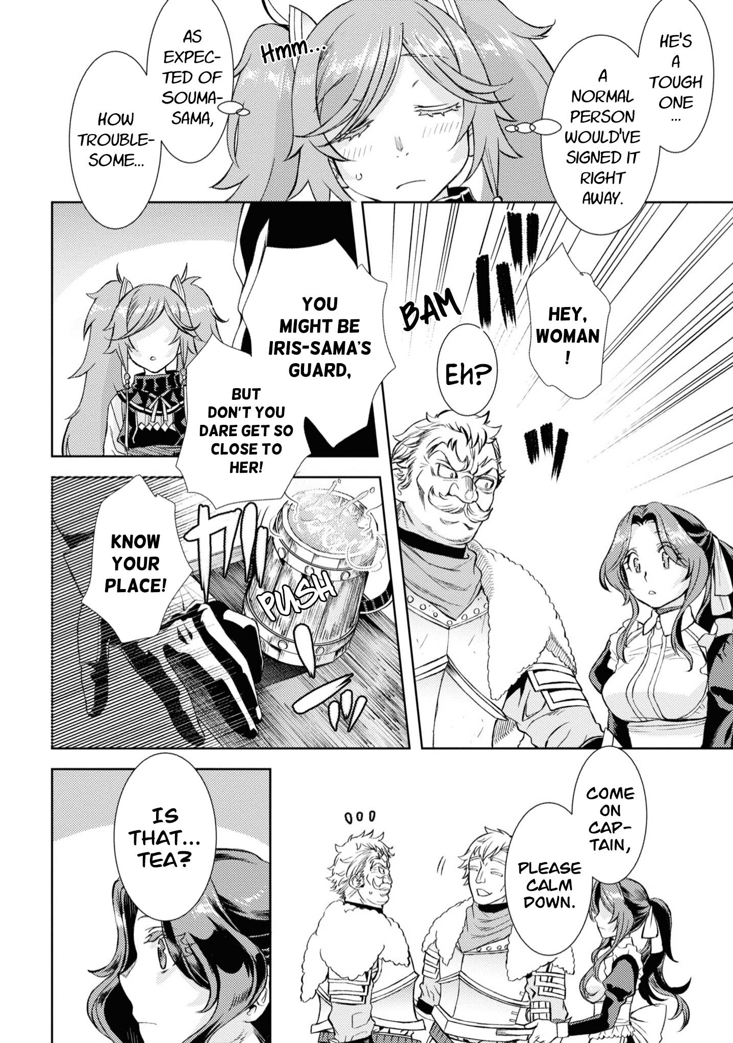 Isekai de Skill wo Kaitai shitara Cheat na Yome ga Zoushoku Shimashita: Gainen Kousa no Structure chapter 45 page 13