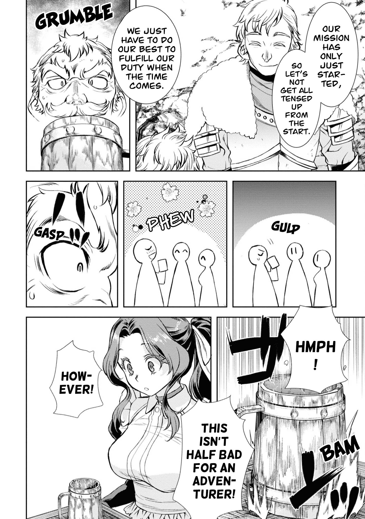 Isekai de Skill wo Kaitai shitara Cheat na Yome ga Zoushoku Shimashita: Gainen Kousa no Structure chapter 45 page 15