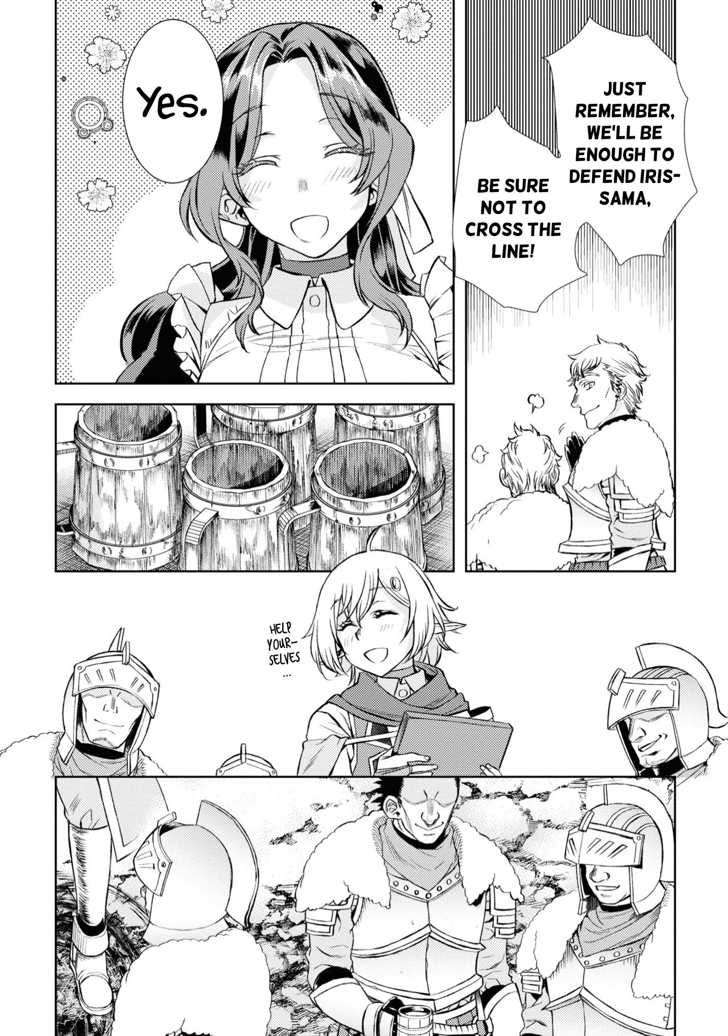 Isekai de Skill wo Kaitai shitara Cheat na Yome ga Zoushoku Shimashita: Gainen Kousa no Structure chapter 45 page 16