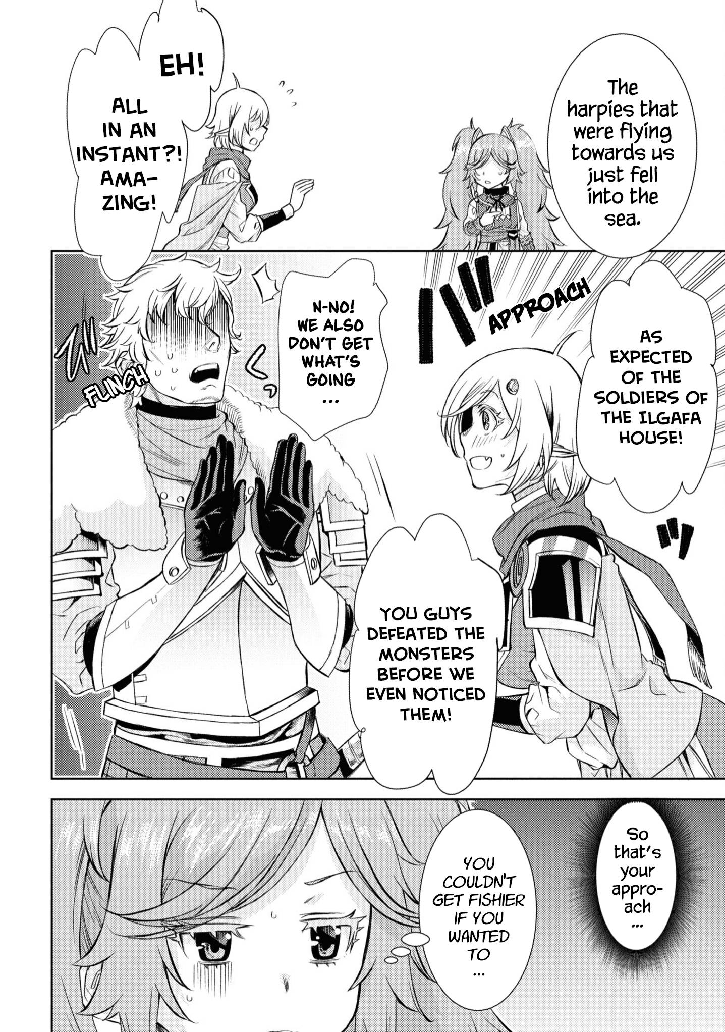 Isekai de Skill wo Kaitai shitara Cheat na Yome ga Zoushoku Shimashita: Gainen Kousa no Structure chapter 45 page 24