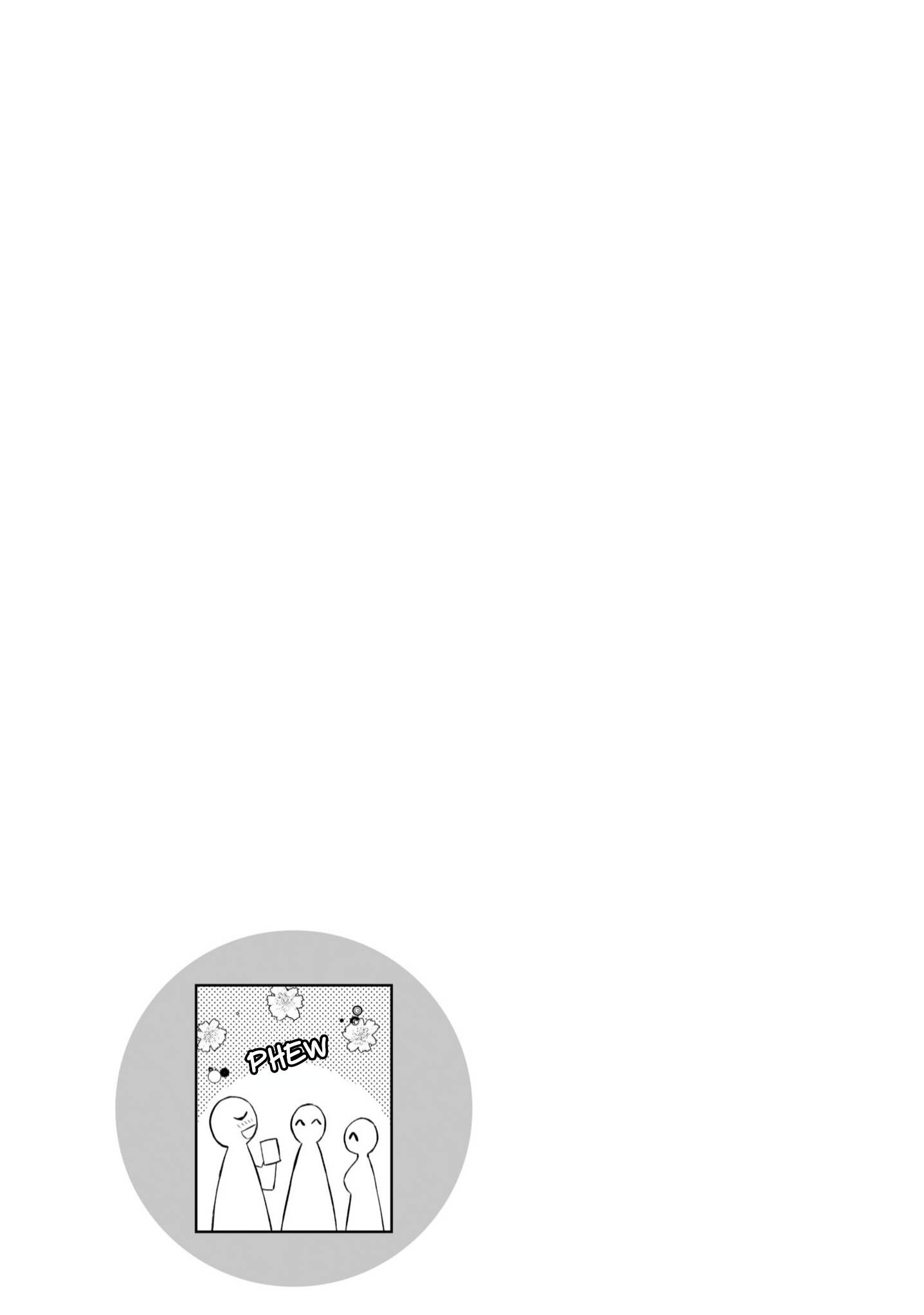 Isekai de Skill wo Kaitai shitara Cheat na Yome ga Zoushoku Shimashita: Gainen Kousa no Structure chapter 45 page 25