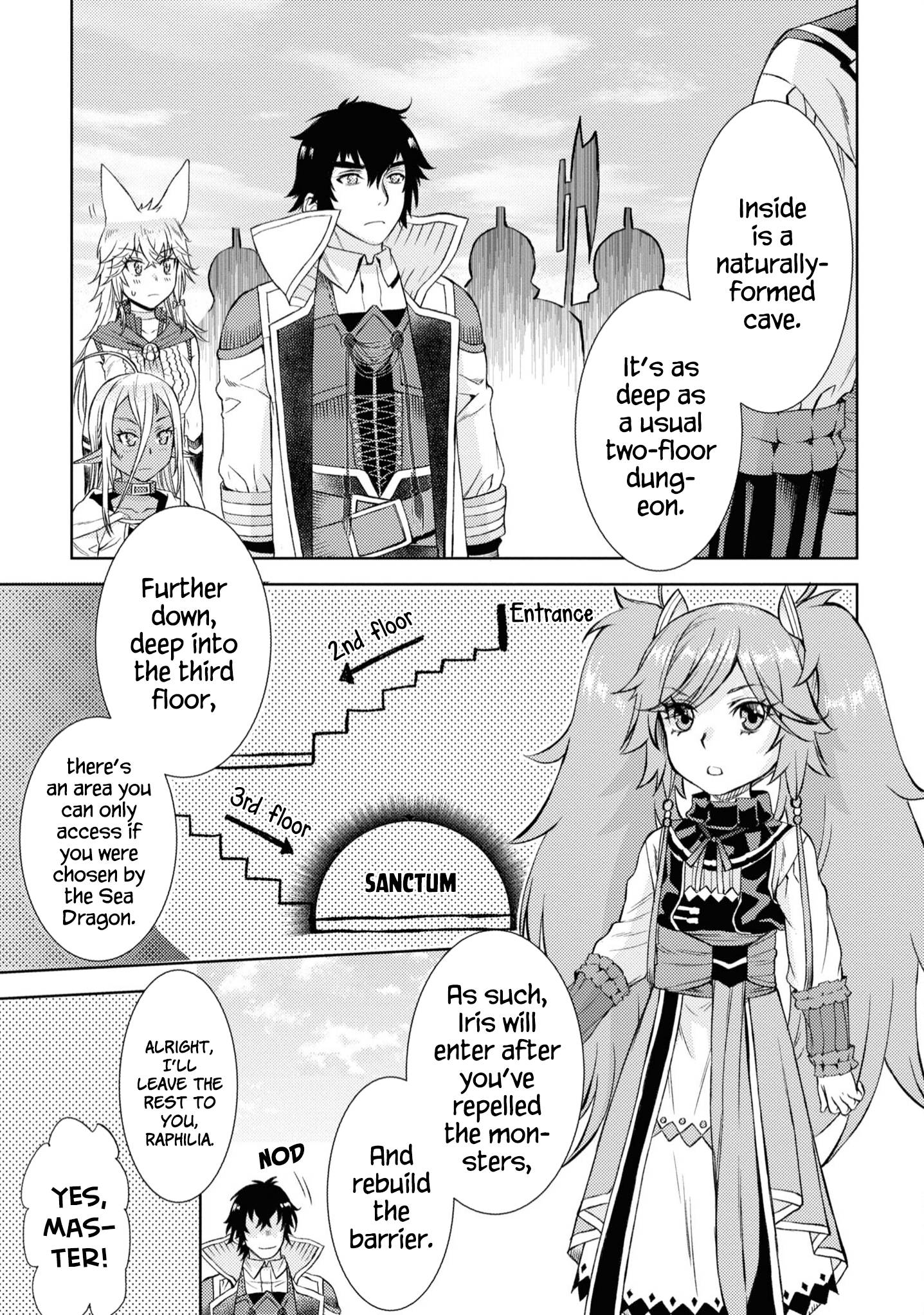 Isekai de Skill wo Kaitai shitara Cheat na Yome ga Zoushoku Shimashita: Gainen Kousa no Structure chapter 45 page 6