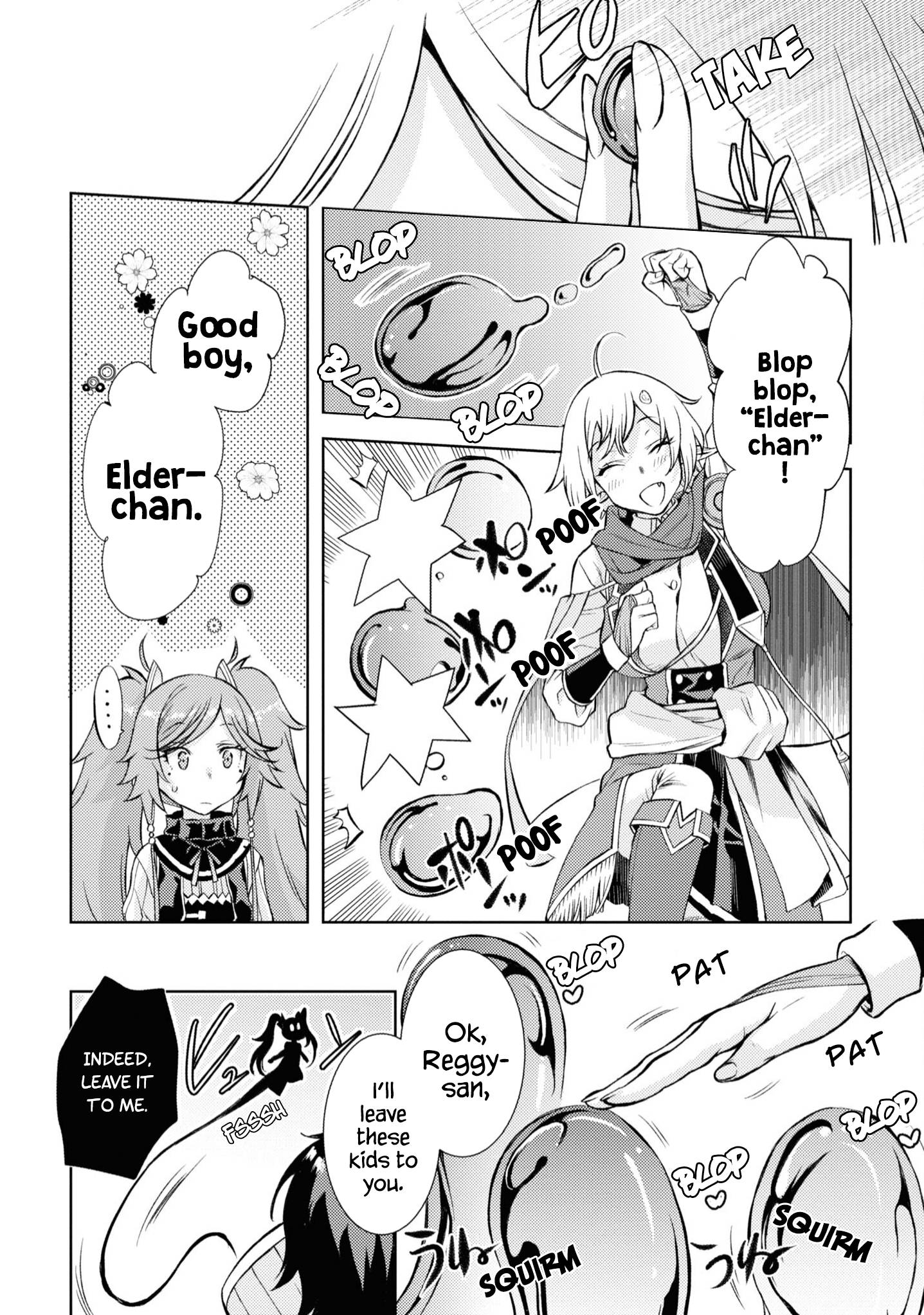 Isekai de Skill wo Kaitai shitara Cheat na Yome ga Zoushoku Shimashita: Gainen Kousa no Structure chapter 45 page 7