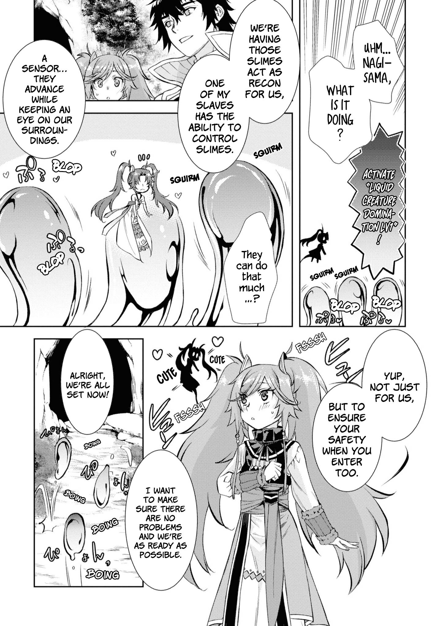 Isekai de Skill wo Kaitai shitara Cheat na Yome ga Zoushoku Shimashita: Gainen Kousa no Structure chapter 45 page 8