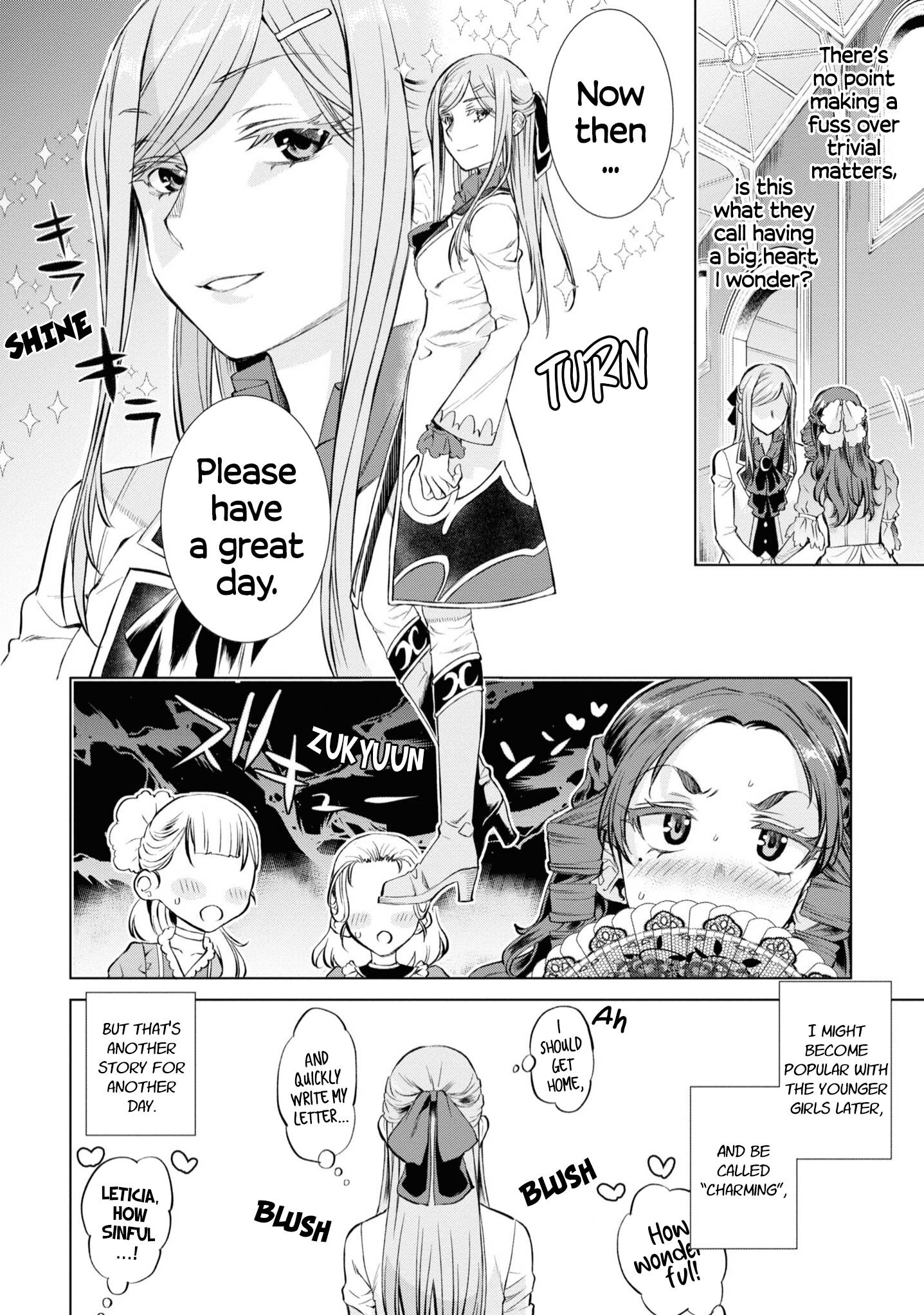 Isekai de Skill wo Kaitai shitara Cheat na Yome ga Zoushoku Shimashita: Gainen Kousa no Structure chapter 46.5 page 11