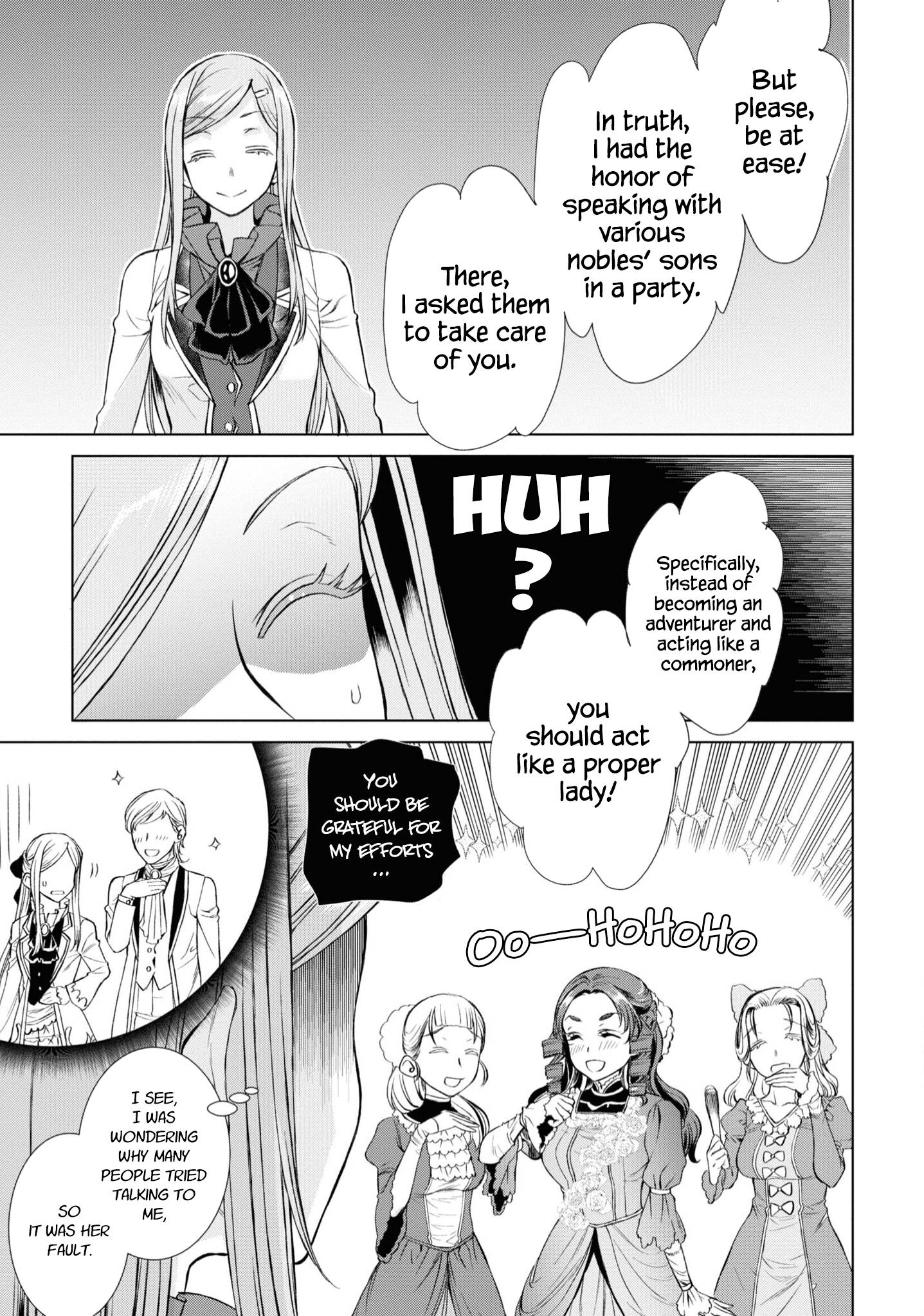 Isekai de Skill wo Kaitai shitara Cheat na Yome ga Zoushoku Shimashita: Gainen Kousa no Structure chapter 46.5 page 6