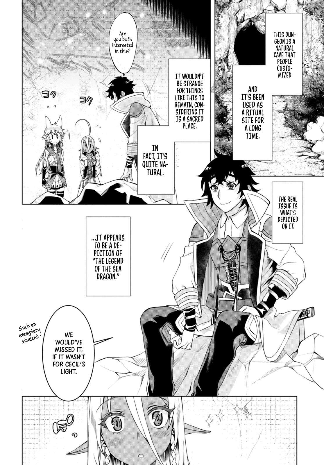 Isekai de Skill wo Kaitai shitara Cheat na Yome ga Zoushoku Shimashita: Gainen Kousa no Structure chapter 47 page 16