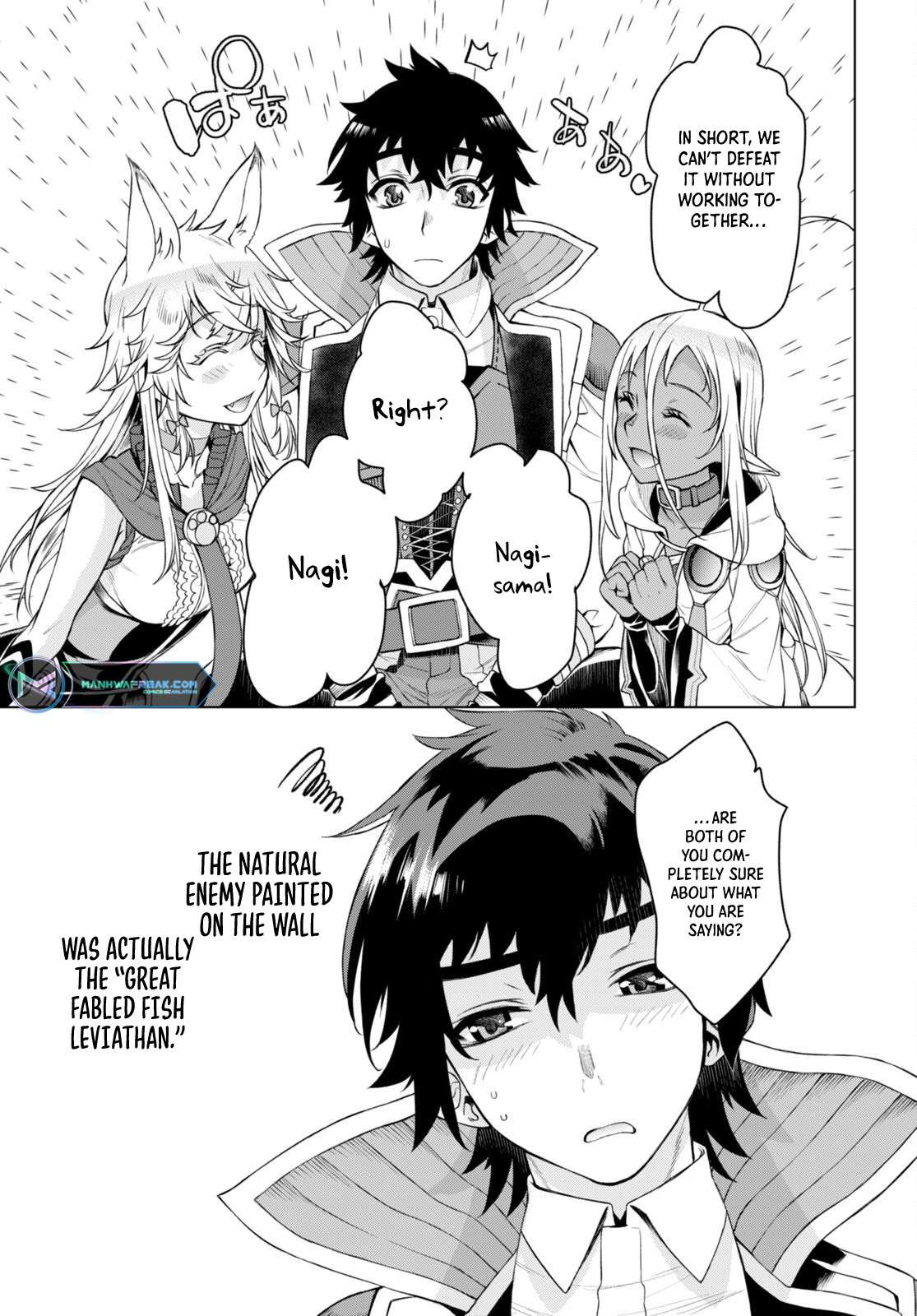 Isekai de Skill wo Kaitai shitara Cheat na Yome ga Zoushoku Shimashita: Gainen Kousa no Structure chapter 47 page 19