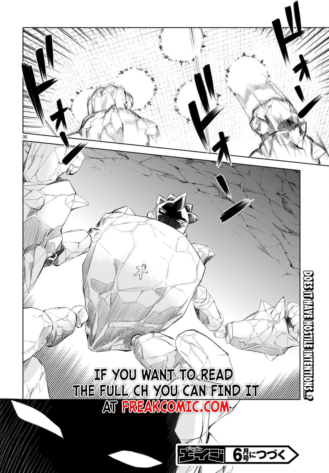 Isekai de Skill wo Kaitai shitara Cheat na Yome ga Zoushoku Shimashita: Gainen Kousa no Structure chapter 47 page 32