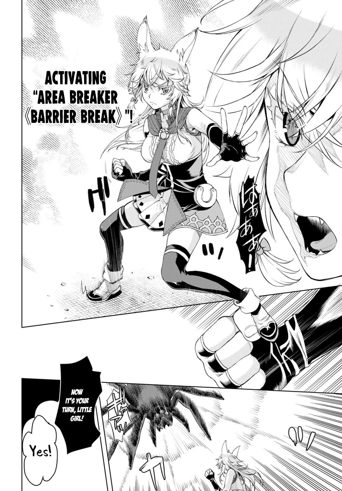 Isekai de Skill wo Kaitai shitara Cheat na Yome ga Zoushoku Shimashita: Gainen Kousa no Structure chapter 47 page 8