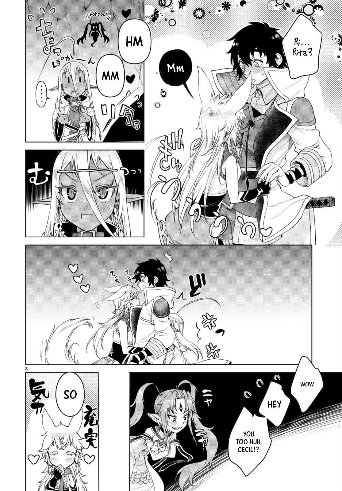 Isekai de Skill wo Kaitai shitara Cheat na Yome ga Zoushoku Shimashita: Gainen Kousa no Structure chapter 48 page 10