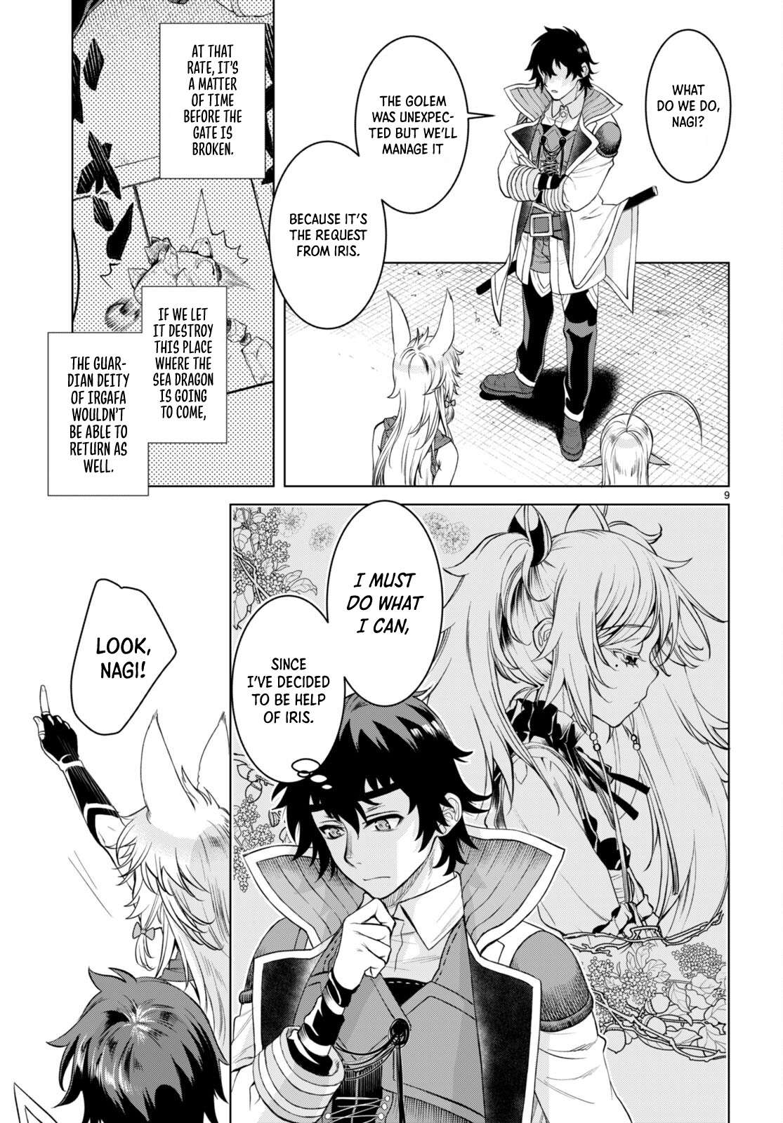 Isekai de Skill wo Kaitai shitara Cheat na Yome ga Zoushoku Shimashita: Gainen Kousa no Structure chapter 48 page 11