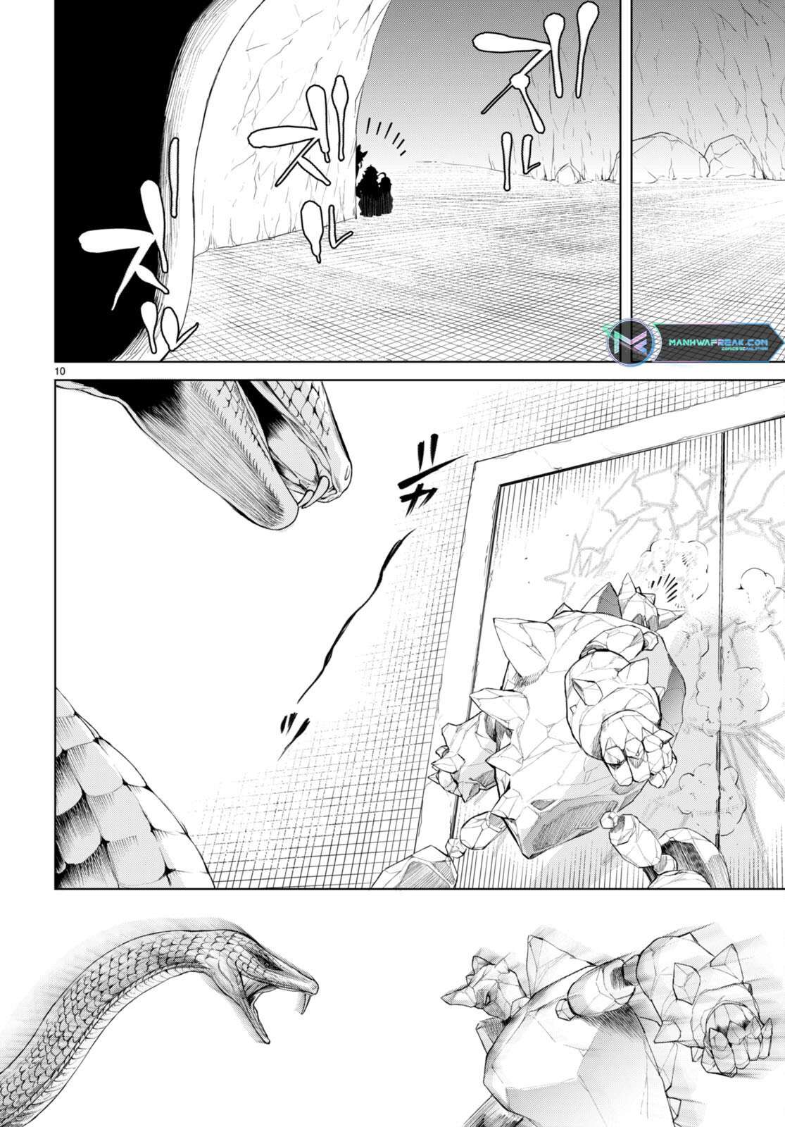 Isekai de Skill wo Kaitai shitara Cheat na Yome ga Zoushoku Shimashita: Gainen Kousa no Structure chapter 48 page 12