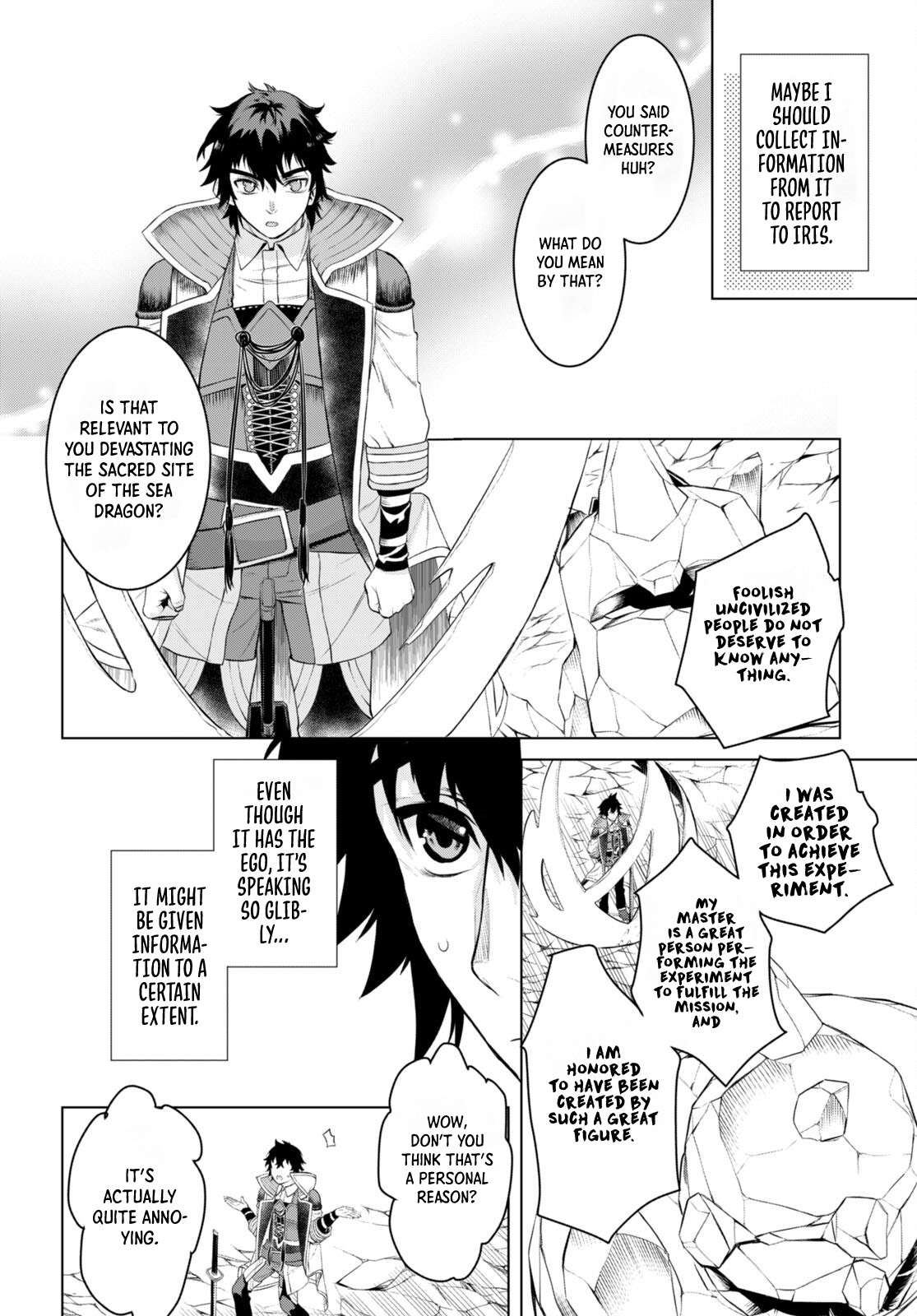 Isekai de Skill wo Kaitai shitara Cheat na Yome ga Zoushoku Shimashita: Gainen Kousa no Structure chapter 49 page 11