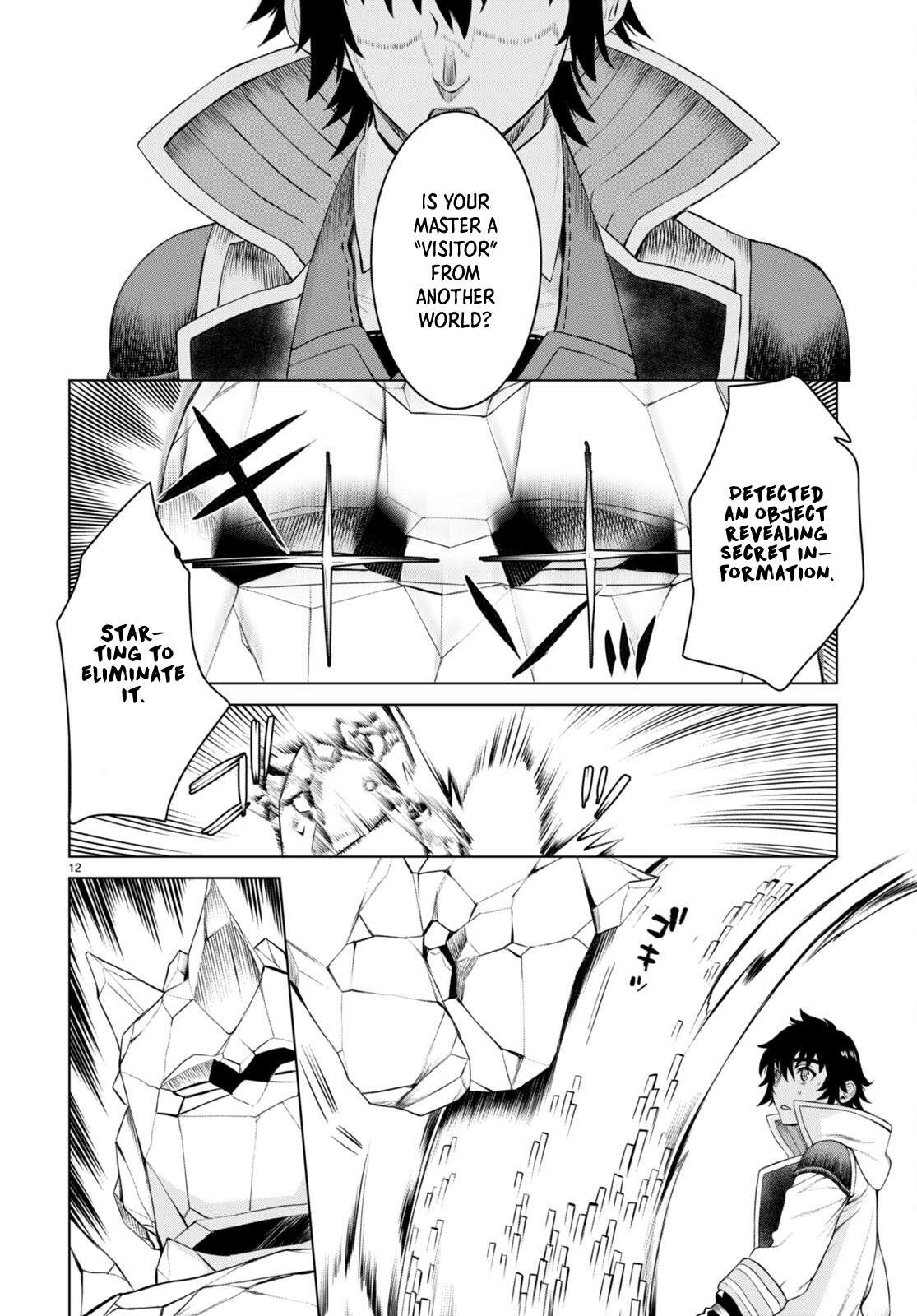 Isekai de Skill wo Kaitai shitara Cheat na Yome ga Zoushoku Shimashita: Gainen Kousa no Structure chapter 49 page 13