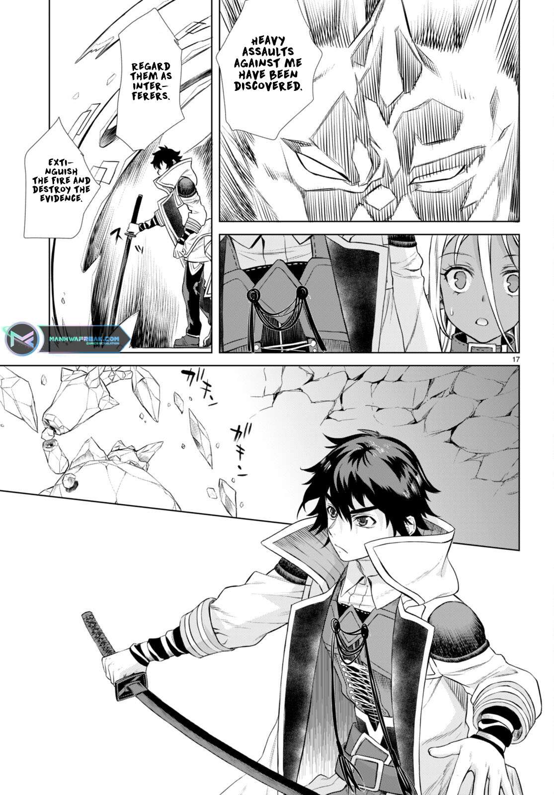 Isekai de Skill wo Kaitai shitara Cheat na Yome ga Zoushoku Shimashita: Gainen Kousa no Structure chapter 49 page 18