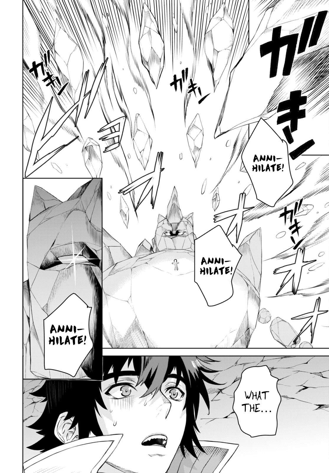 Isekai de Skill wo Kaitai shitara Cheat na Yome ga Zoushoku Shimashita: Gainen Kousa no Structure chapter 49 page 23