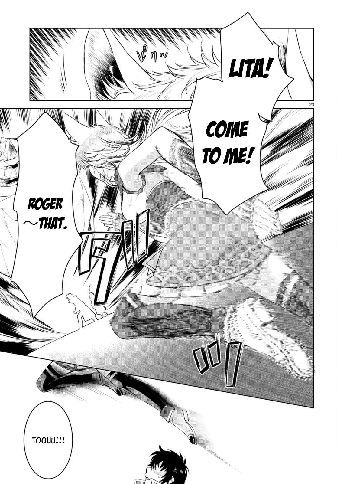 Isekai de Skill wo Kaitai shitara Cheat na Yome ga Zoushoku Shimashita: Gainen Kousa no Structure chapter 49 page 24