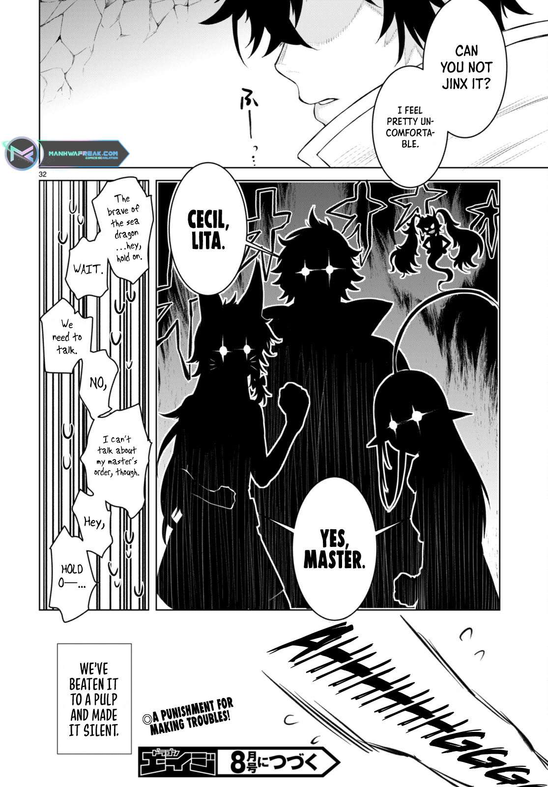 Isekai de Skill wo Kaitai shitara Cheat na Yome ga Zoushoku Shimashita: Gainen Kousa no Structure chapter 49 page 33