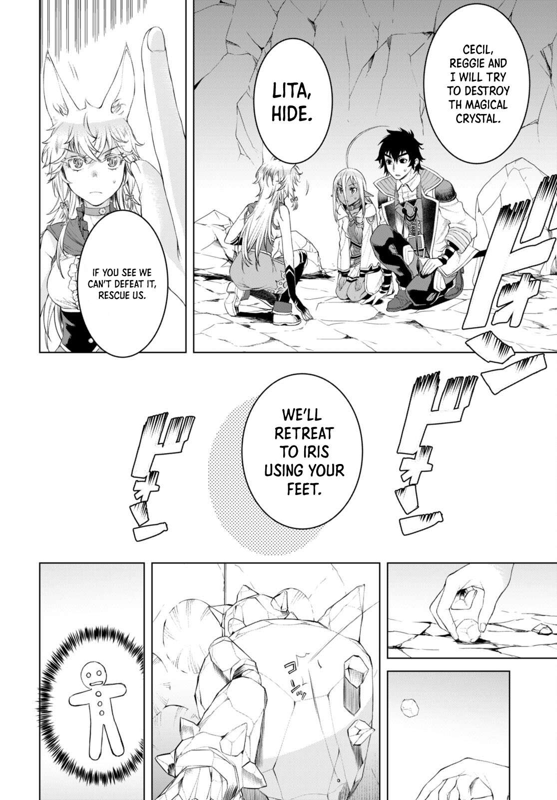 Isekai de Skill wo Kaitai shitara Cheat na Yome ga Zoushoku Shimashita: Gainen Kousa no Structure chapter 49 page 5