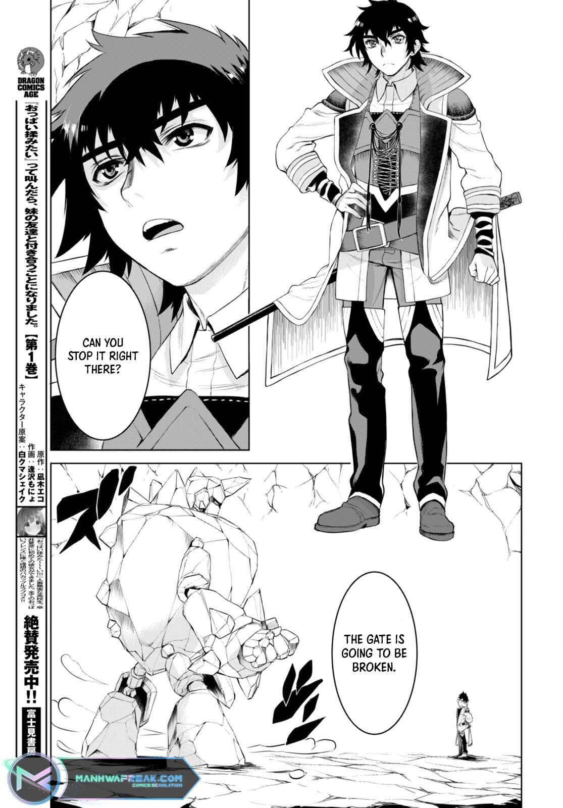 Isekai de Skill wo Kaitai shitara Cheat na Yome ga Zoushoku Shimashita: Gainen Kousa no Structure chapter 49 page 6