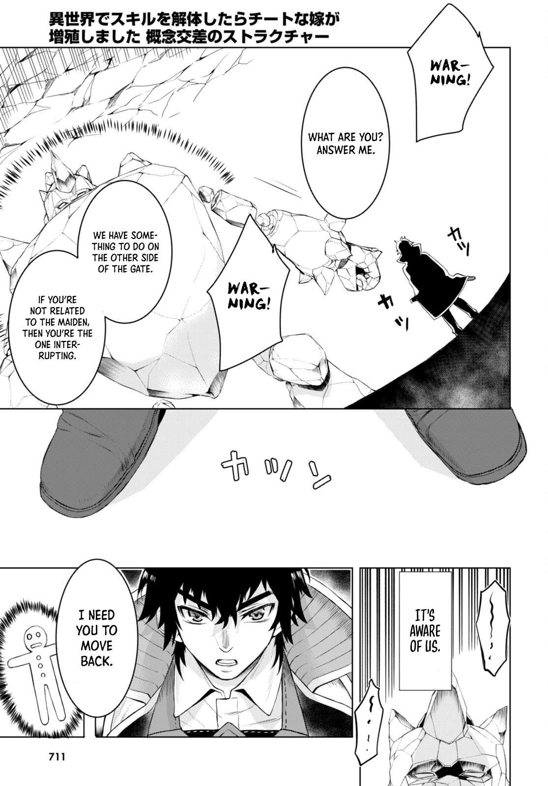 Isekai de Skill wo Kaitai shitara Cheat na Yome ga Zoushoku Shimashita: Gainen Kousa no Structure chapter 49 page 8