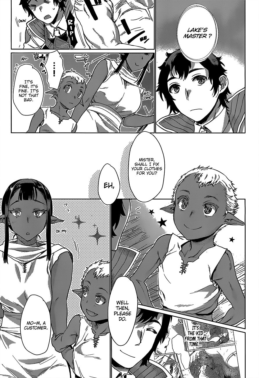 Isekai de Skill wo Kaitai shitara Cheat na Yome ga Zoushoku Shimashita: Gainen Kousa no Structure chapter 5 page 14