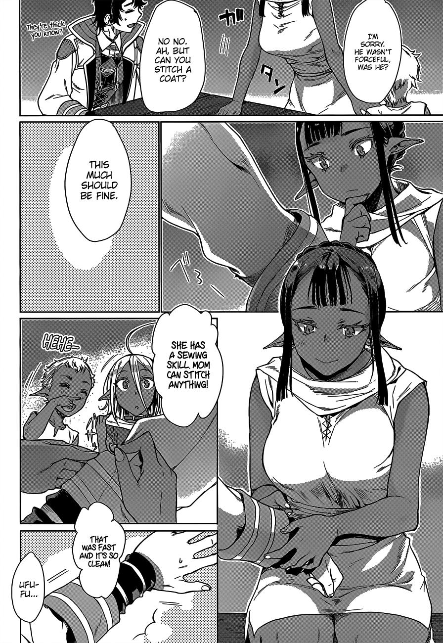 Isekai de Skill wo Kaitai shitara Cheat na Yome ga Zoushoku Shimashita: Gainen Kousa no Structure chapter 5 page 15