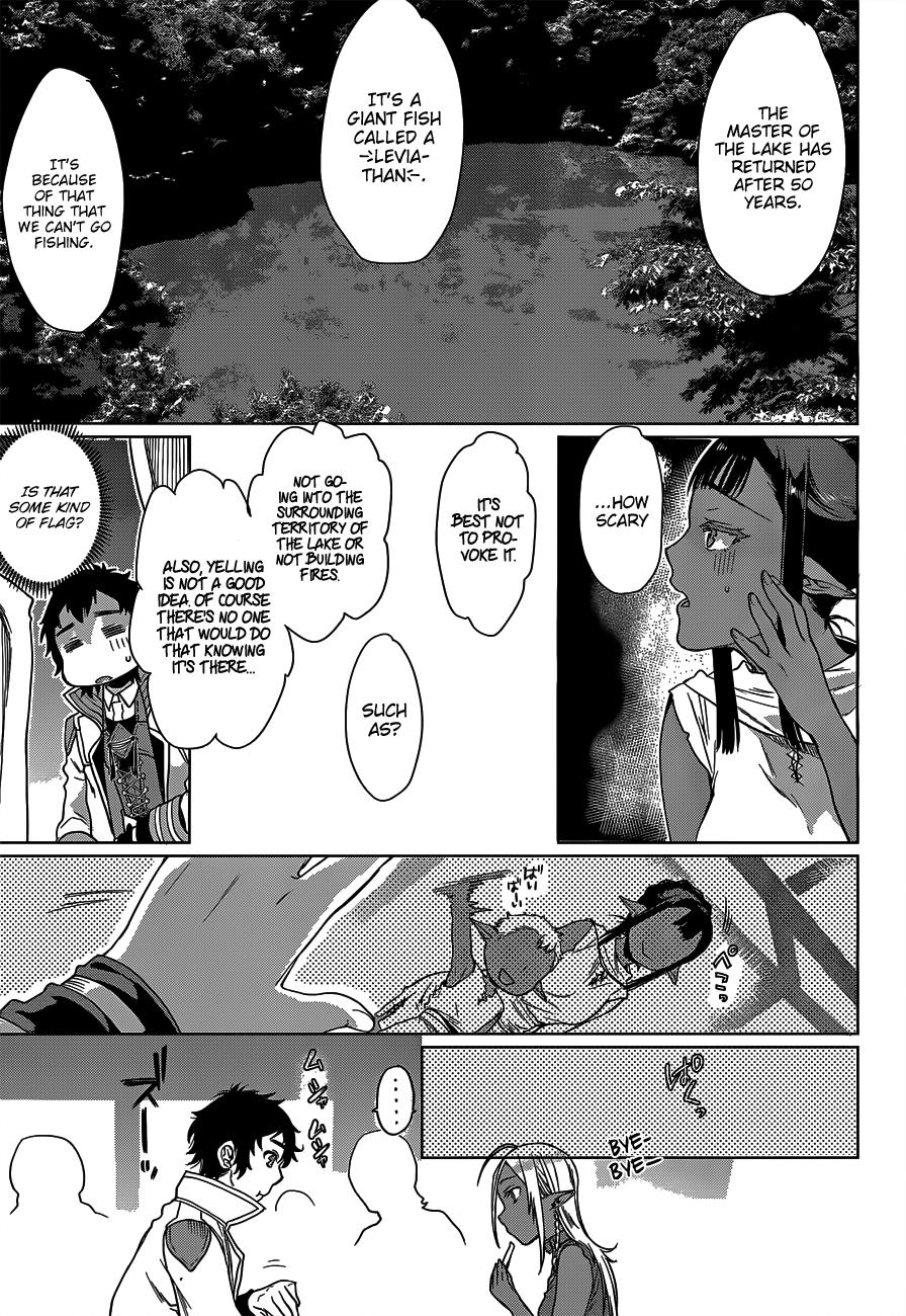 Isekai de Skill wo Kaitai shitara Cheat na Yome ga Zoushoku Shimashita: Gainen Kousa no Structure chapter 5 page 18