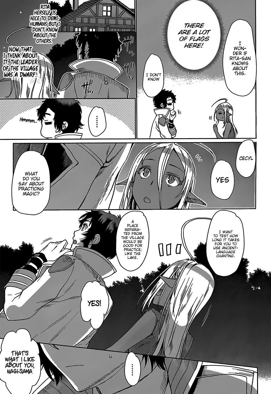 Isekai de Skill wo Kaitai shitara Cheat na Yome ga Zoushoku Shimashita: Gainen Kousa no Structure chapter 5 page 20