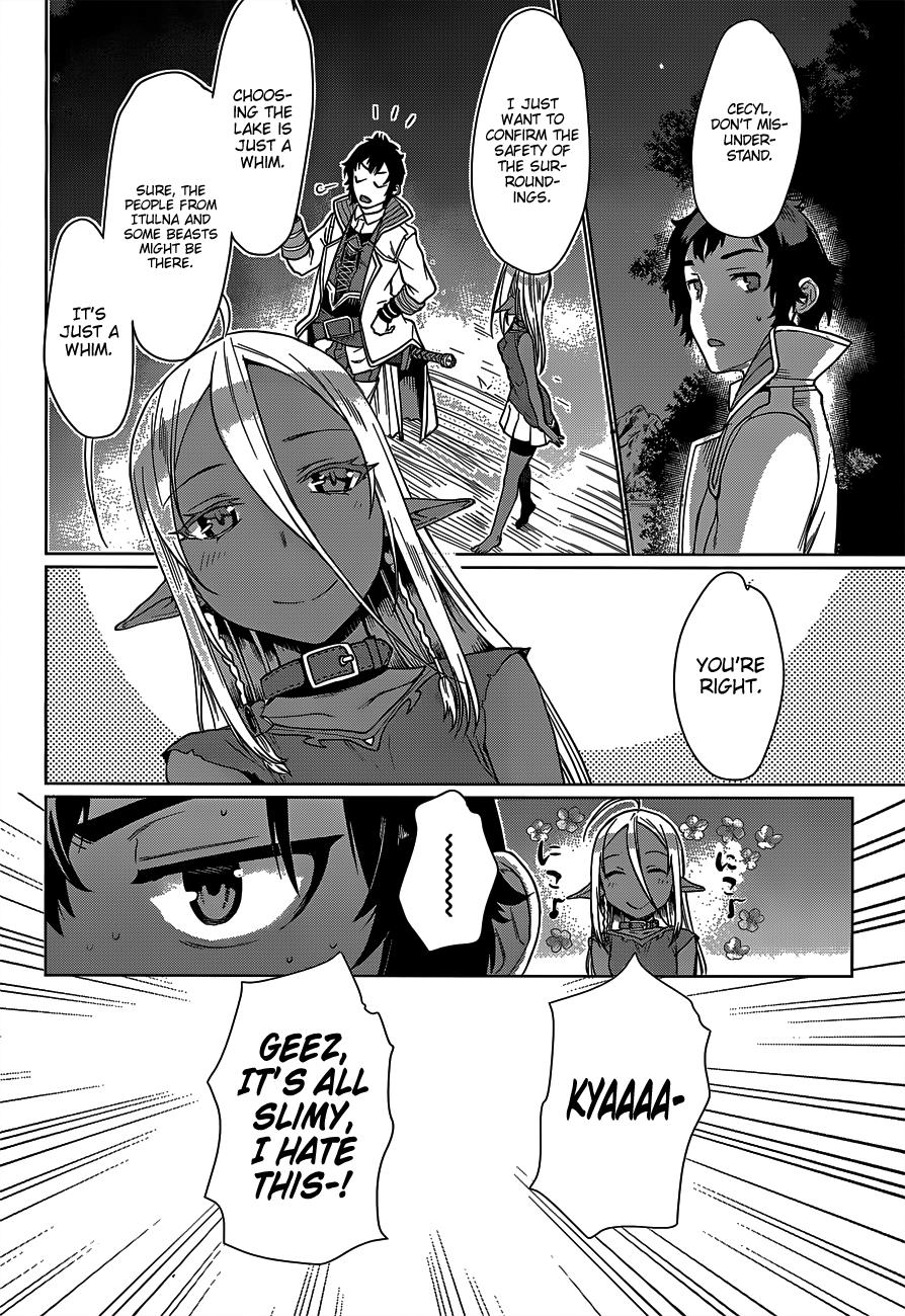 Isekai de Skill wo Kaitai shitara Cheat na Yome ga Zoushoku Shimashita: Gainen Kousa no Structure chapter 5 page 21
